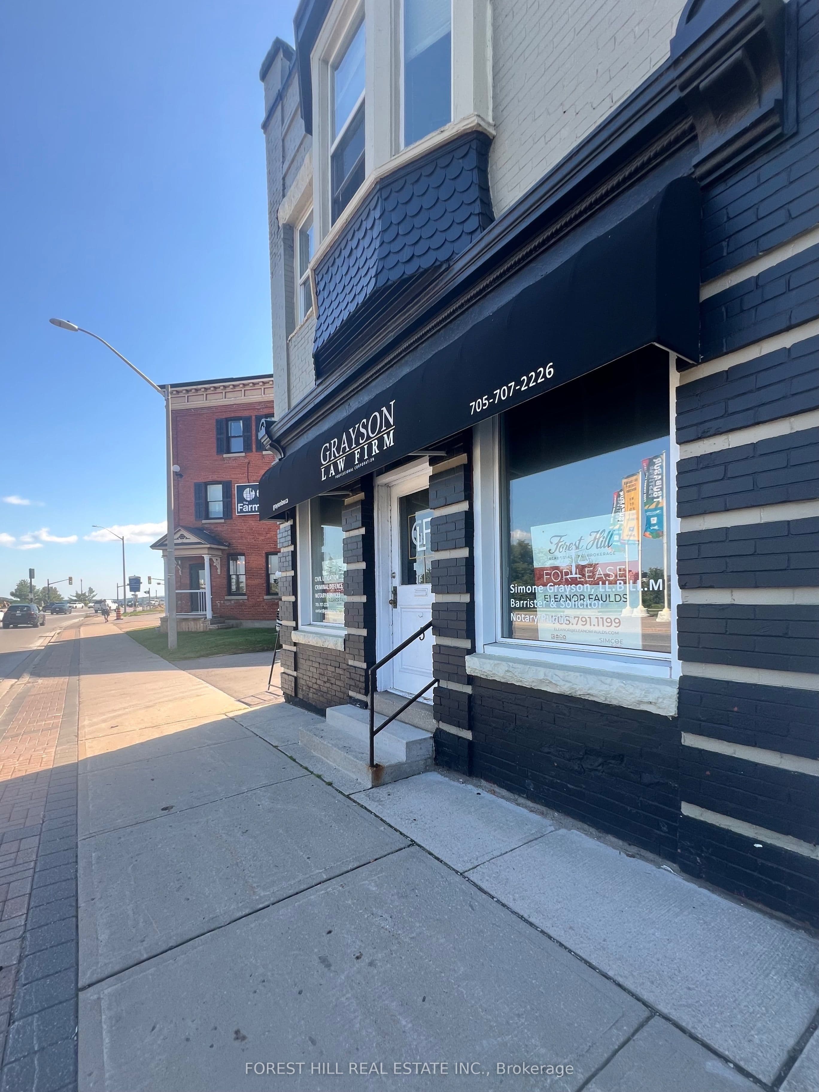 4 Essa Road, Barrie, ON L4N 3K3