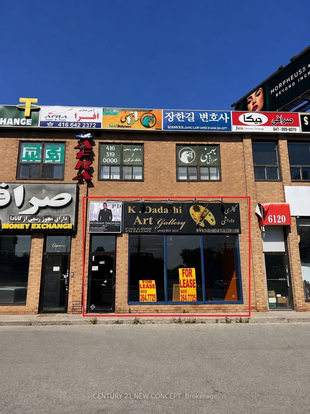 6118A Yonge Street, Toronto, ON M2M 3W7