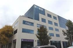 4168 Finch Avenue E 330-331, Toronto, ON M1S 3V1