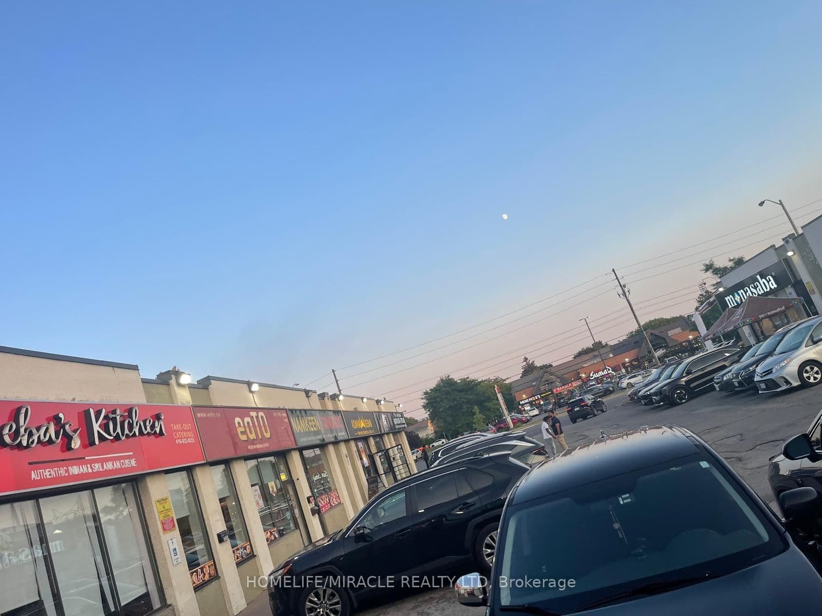 1960 Lawrence Avenue E, Toronto, ON M1R 2Z1