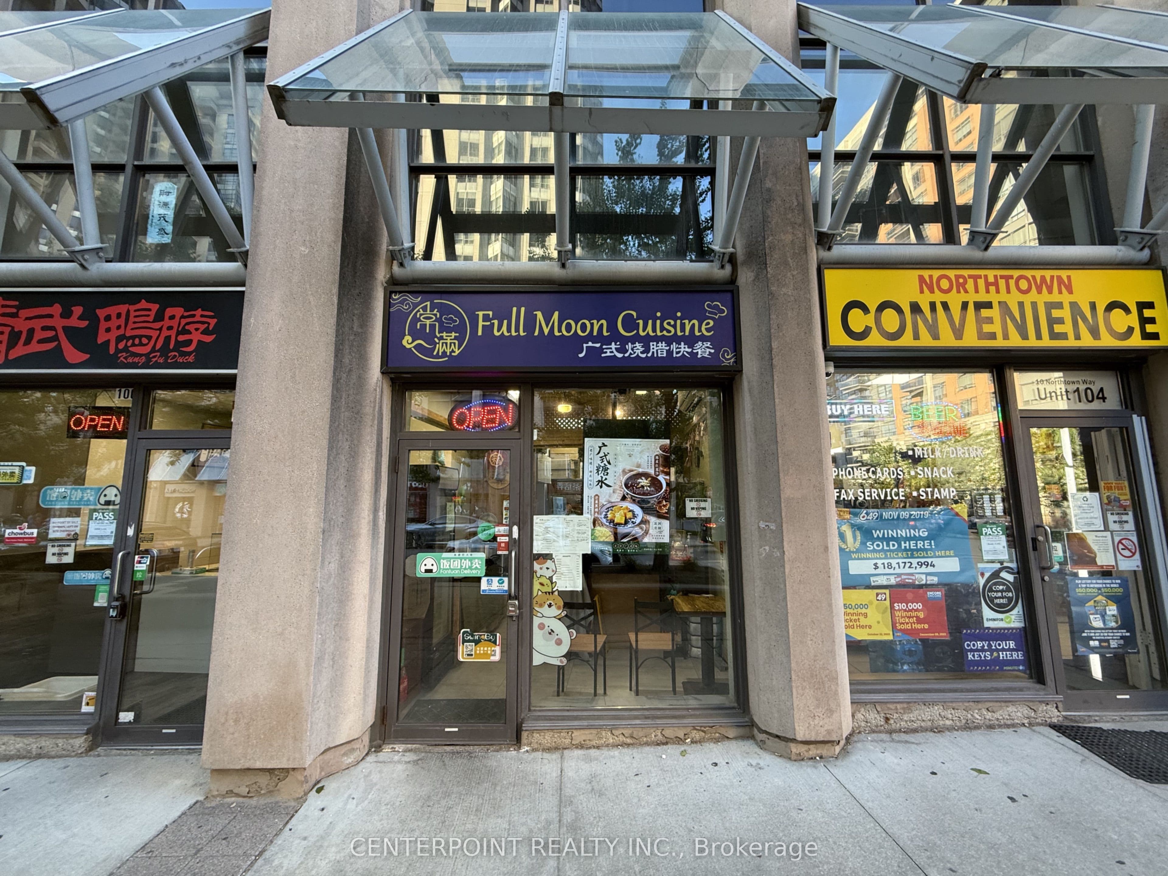10 Northtown Way 105, Toronto, ON M2N 7L4