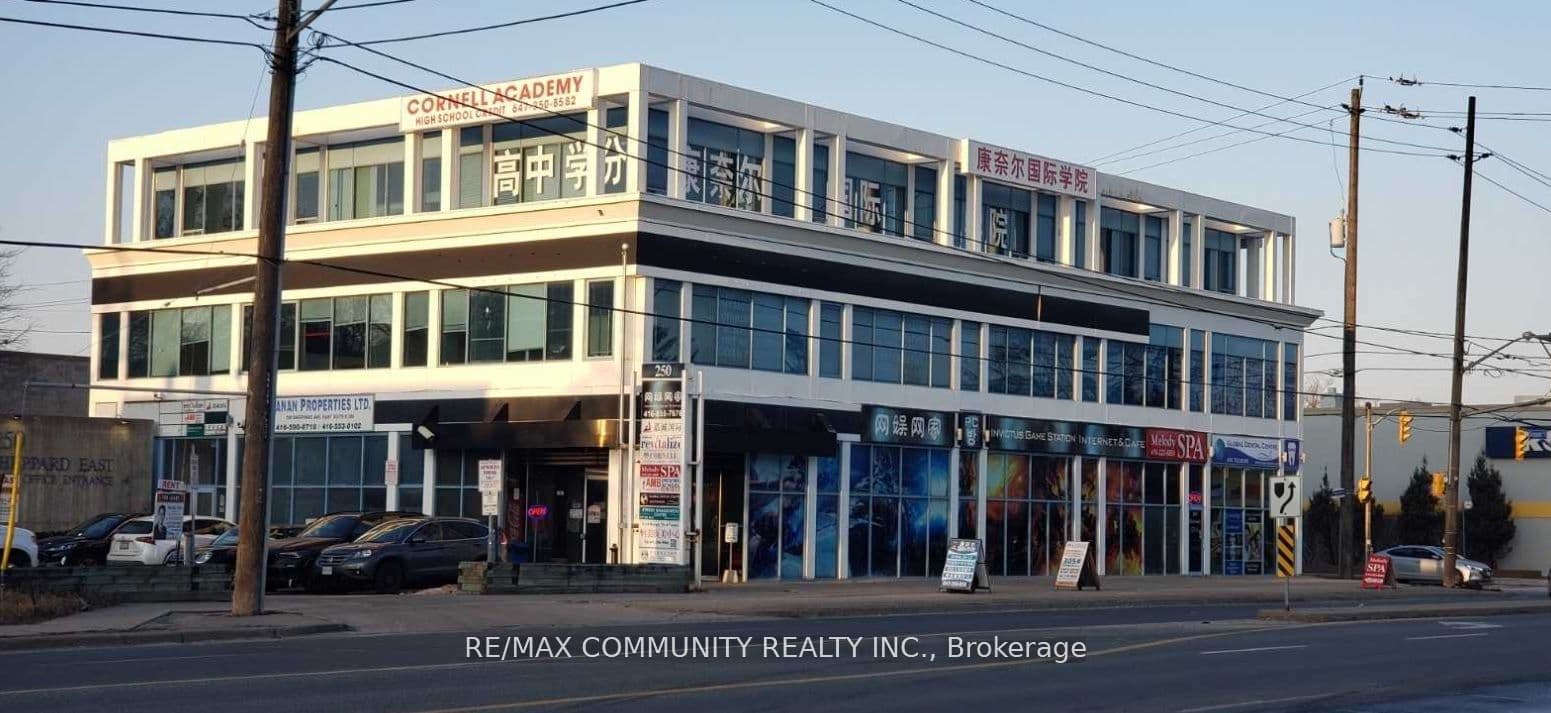 250 Sheppard Avenue E 303, Toronto, ON M2N 6M9