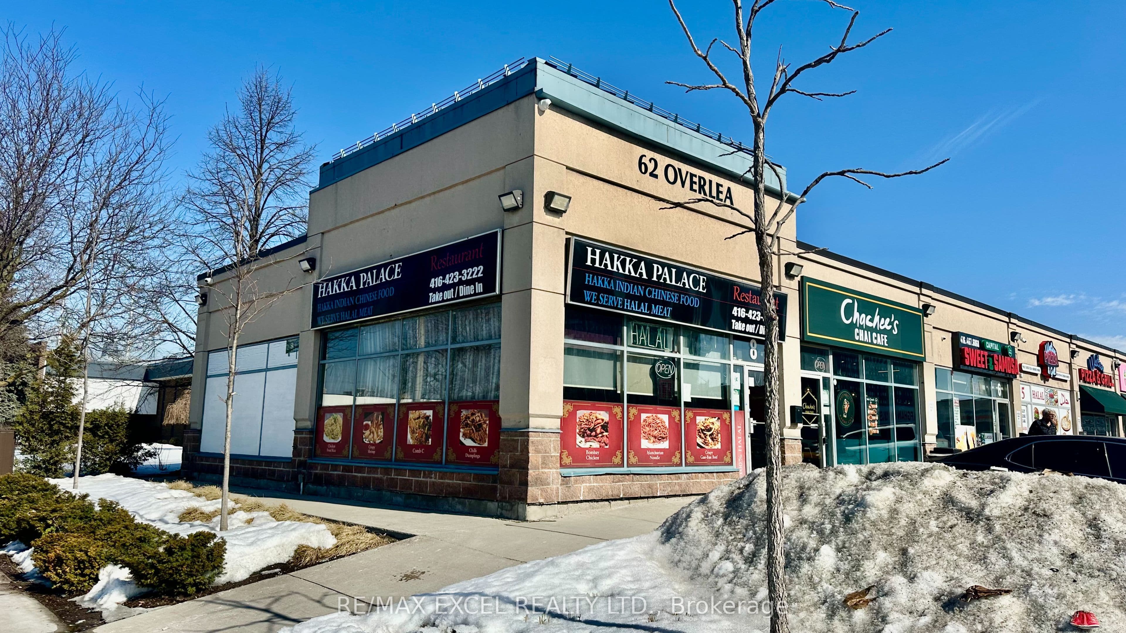 62 Overlea Boulevard 8, Toronto, ON M4H 1C4