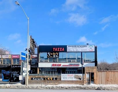 6347 Yonge Street B, Toronto, ON M2M 3X7
