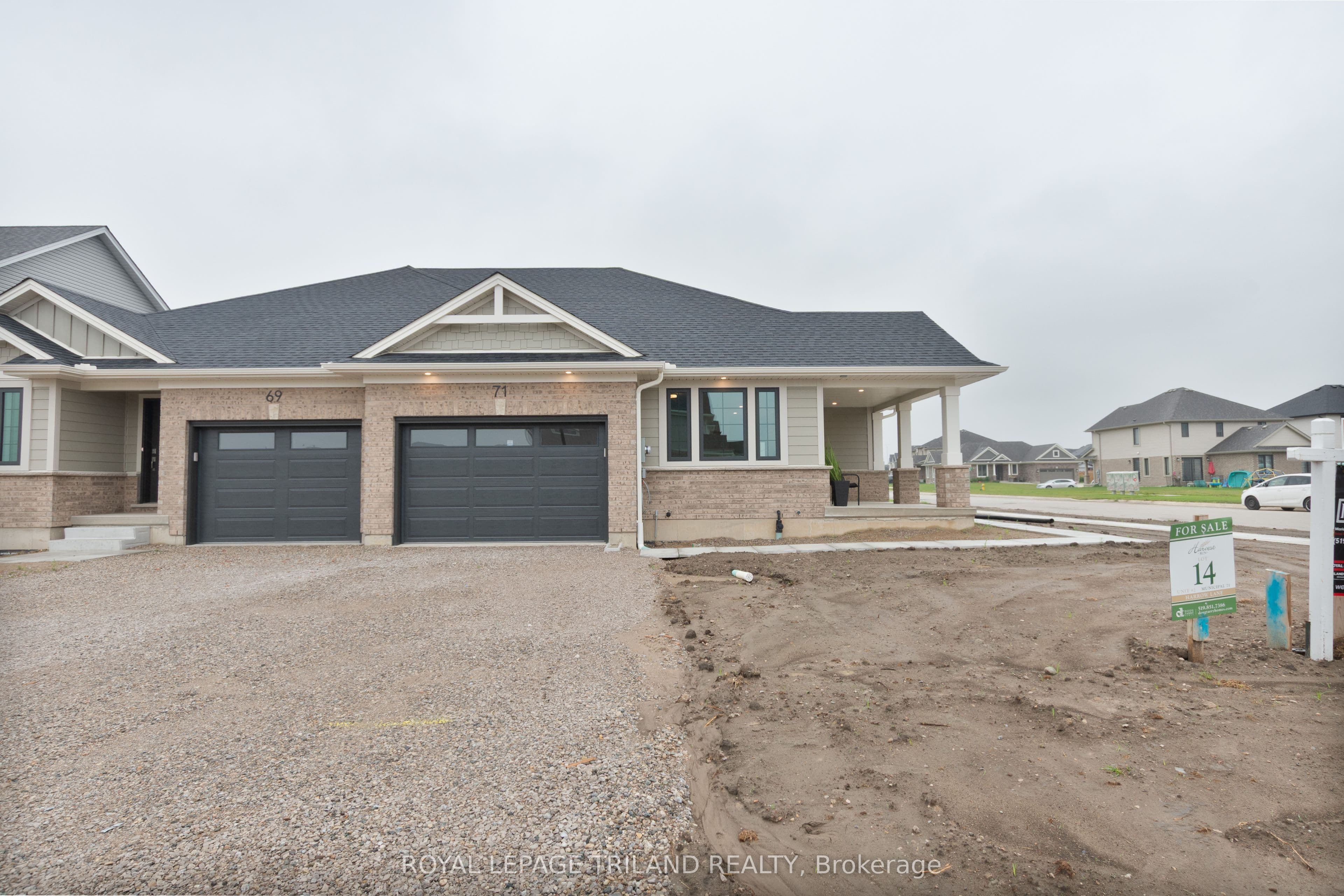 71 HARROW Lane, St. Thomas, ON N5R 0P3