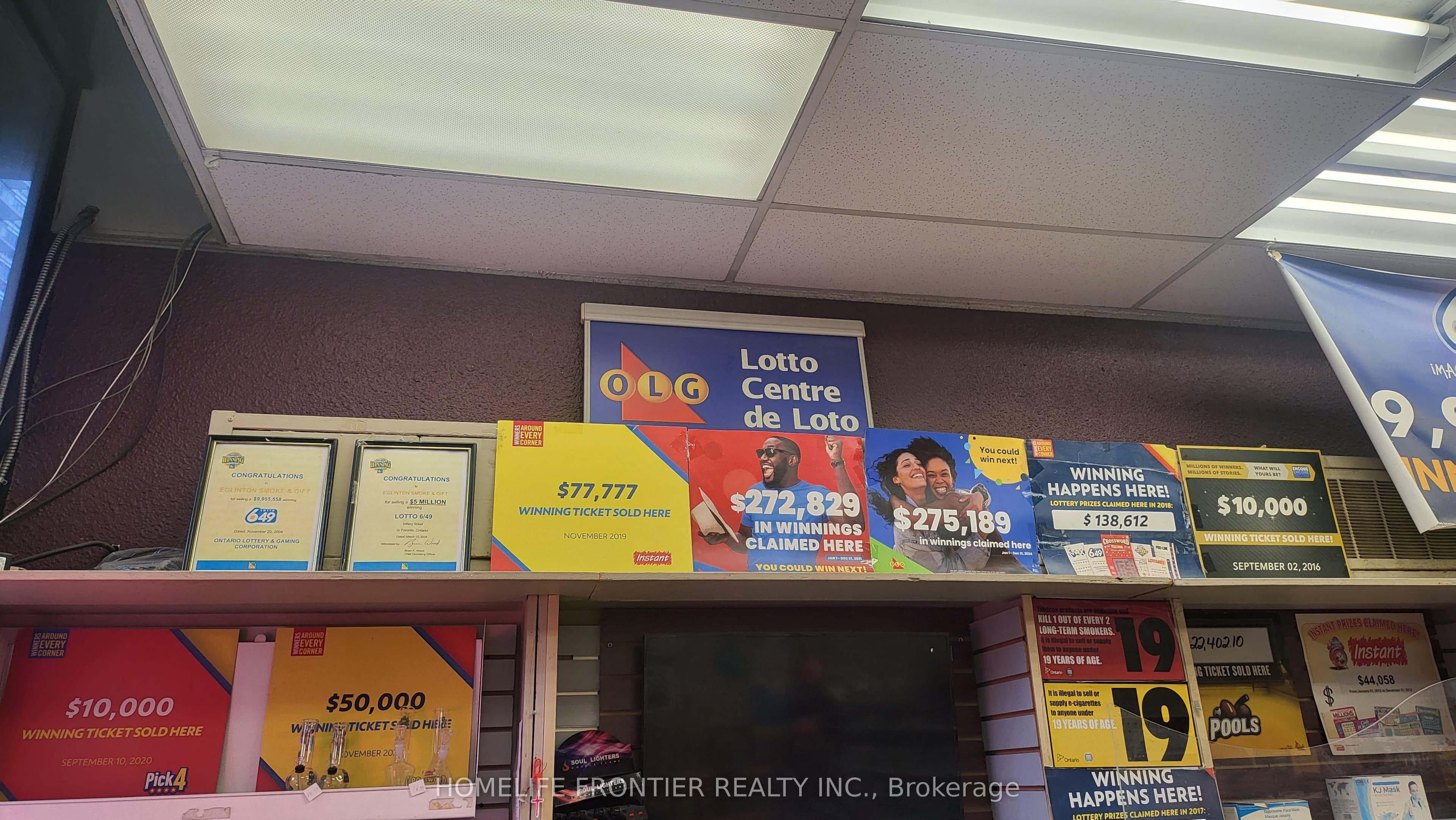 150 Eglinton Avenue E 1, Toronto, ON M4P 1E8