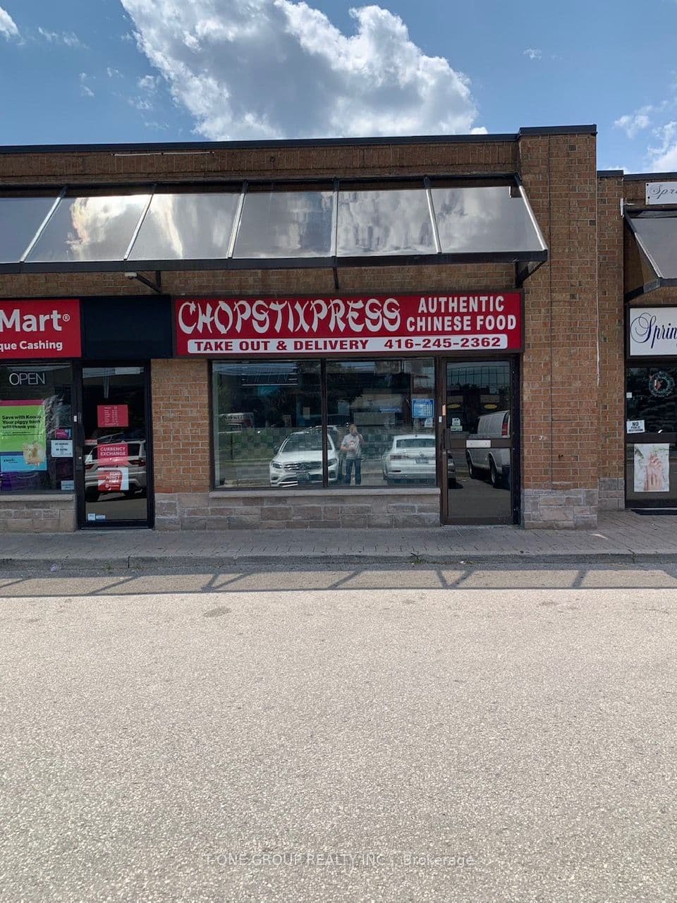 2270 Keele Street 3, Toronto, ON M6M 3Y9