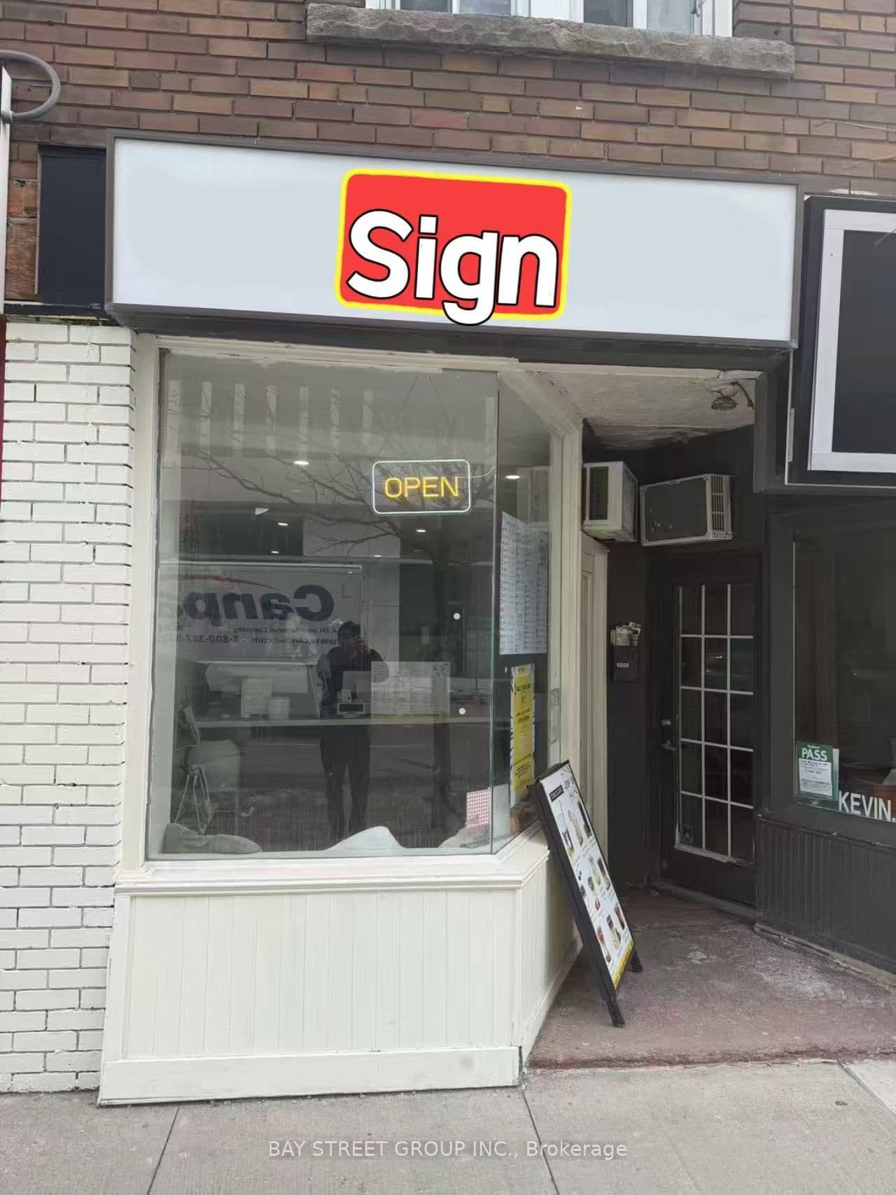 2095.5 Yonge Street, Toronto, ON M4S 2A4