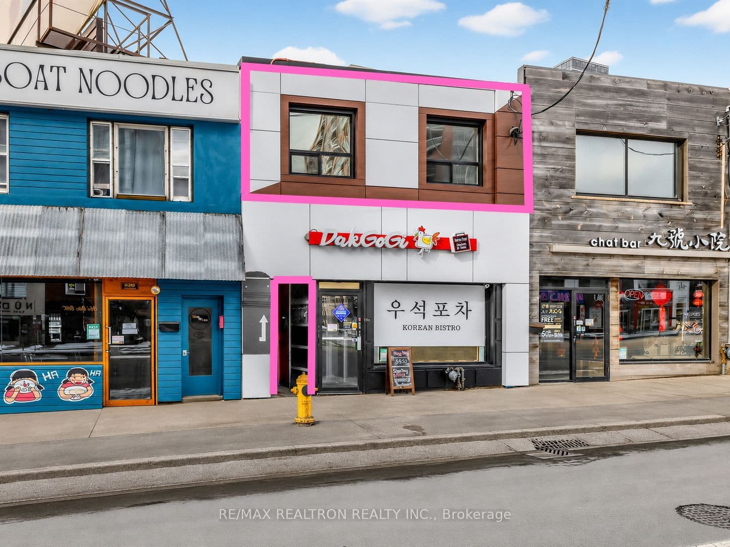 5310 Yonge Street 2nd Floor, Toronto, ON M2N 5P9