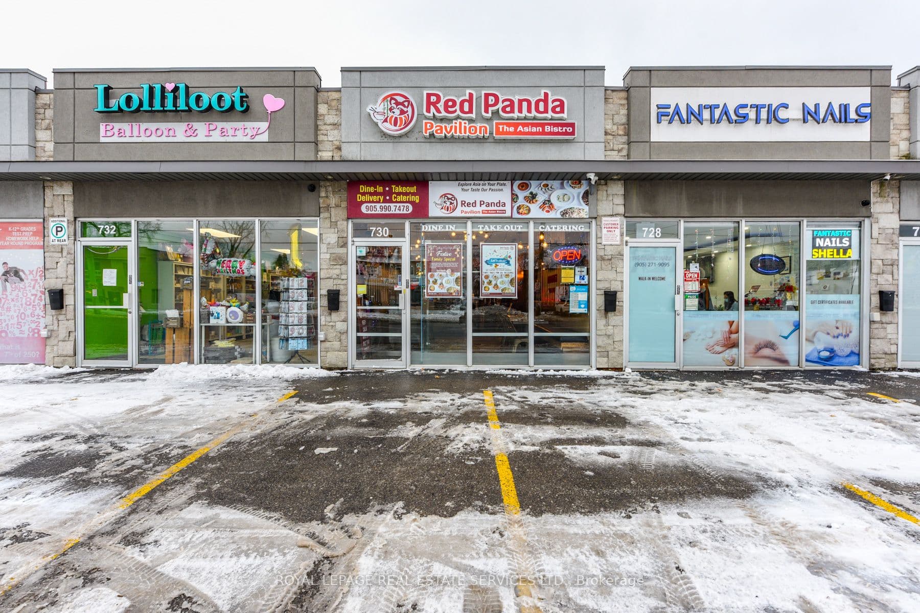 730 Lakeshore Road E, Mississauga, ON L5G 1J6