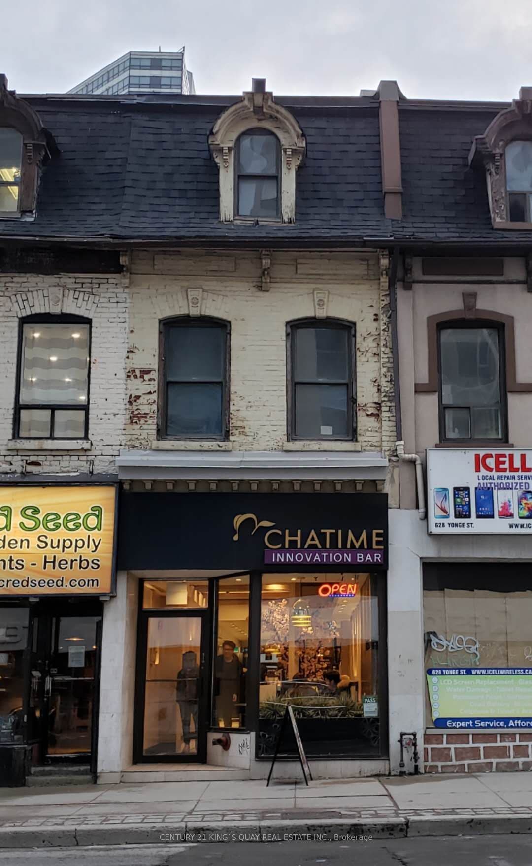 626 Yonge Street UL, Toronto, ON M4Y 1Z8