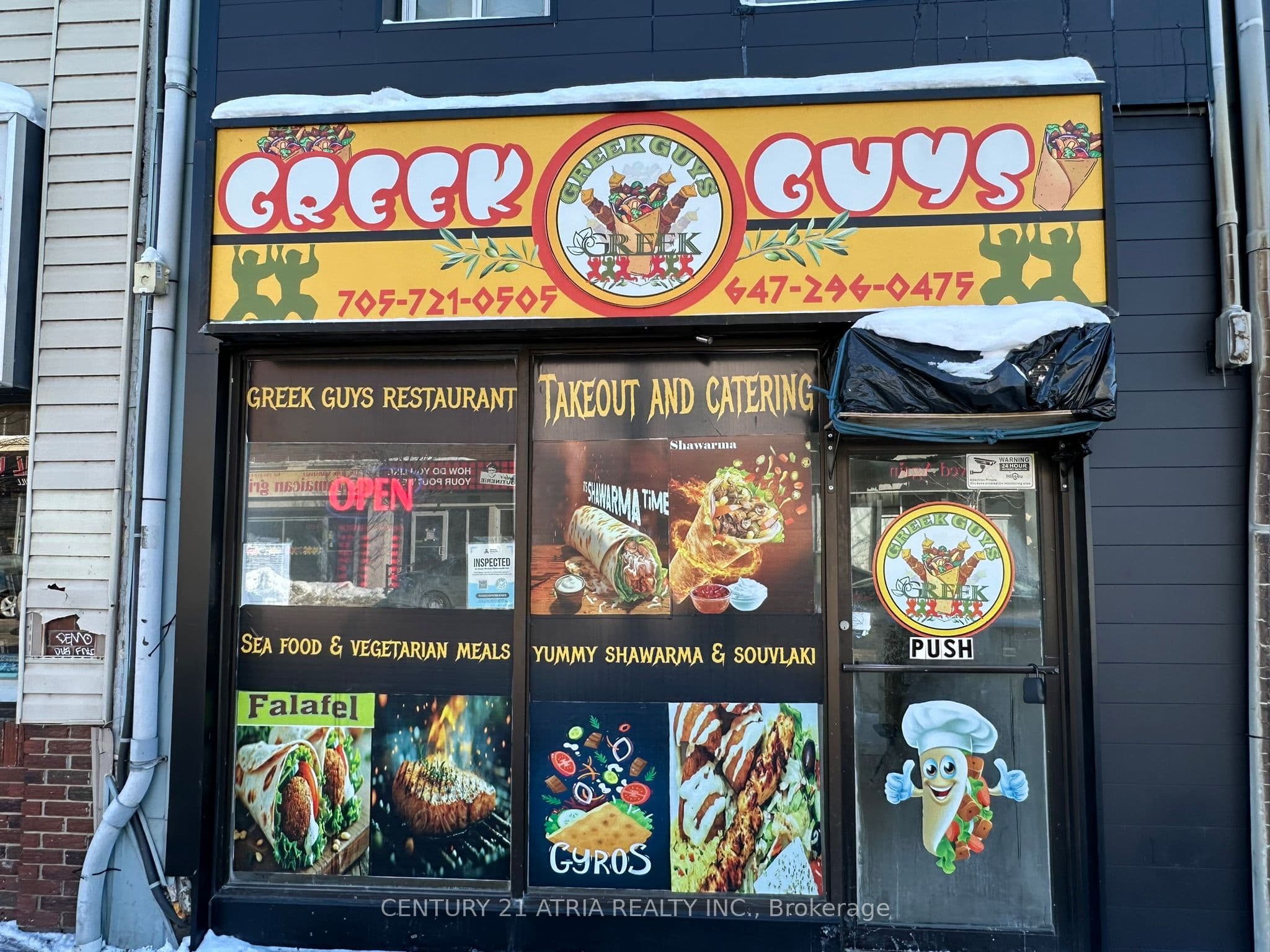 27 Dunlop Street W, Barrie, ON L4N 1A1