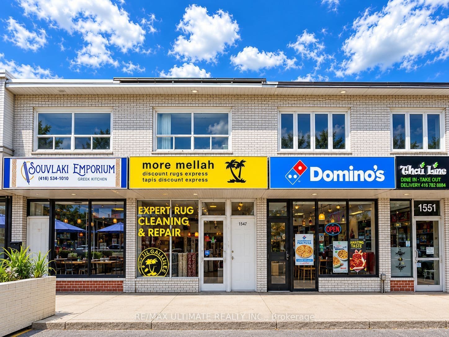 1547 Dupont Street Main, Toronto, ON M6P 3S5