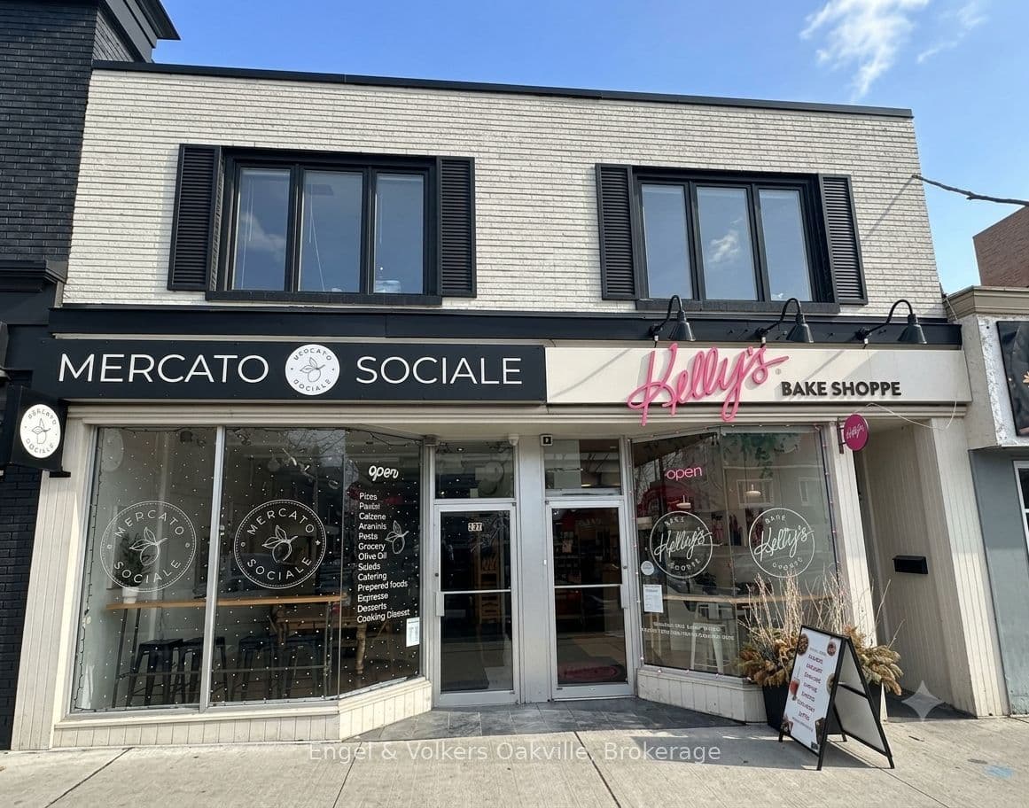 257 Lakeshore Road E, Oakville, ON L6J 1H9