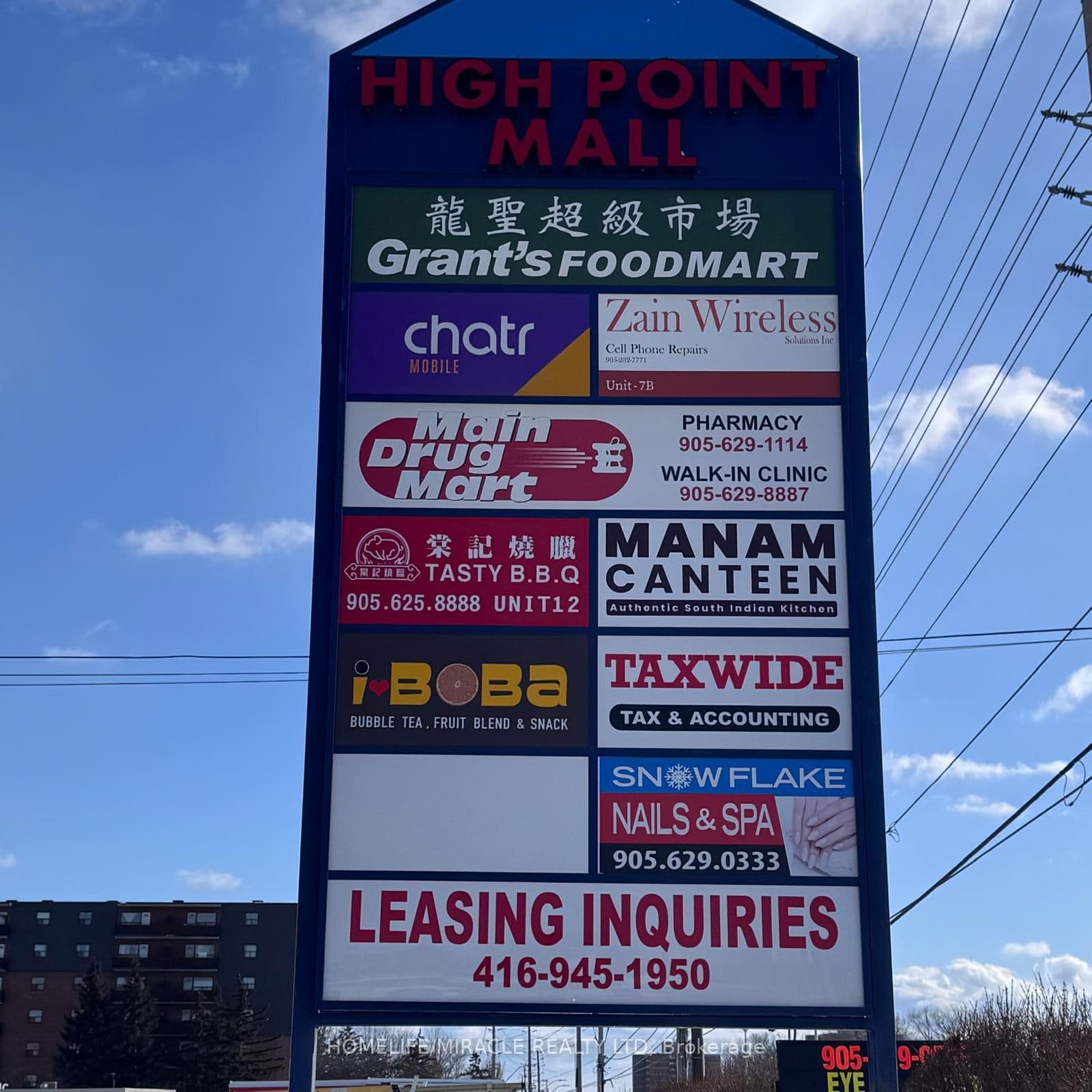 3415 Dixie Road, Mississauga, ON L4Y 4J6