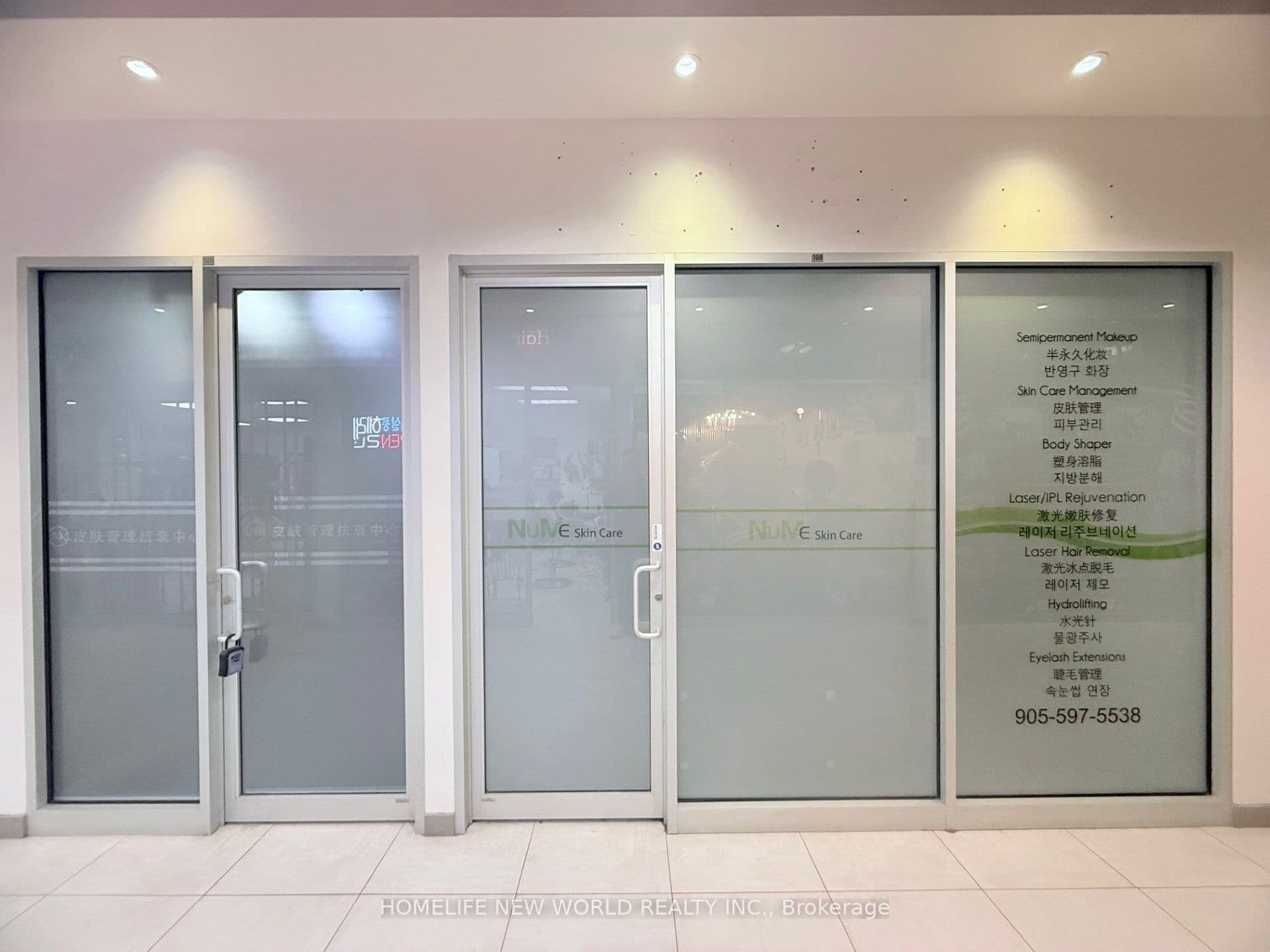 7181 Yonge Street 108 &109, Markham, ON L3T 0C7