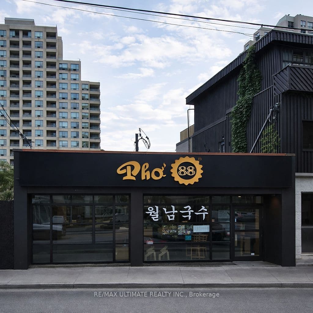 5197 Yonge Street, Toronto, ON M2N 5P7