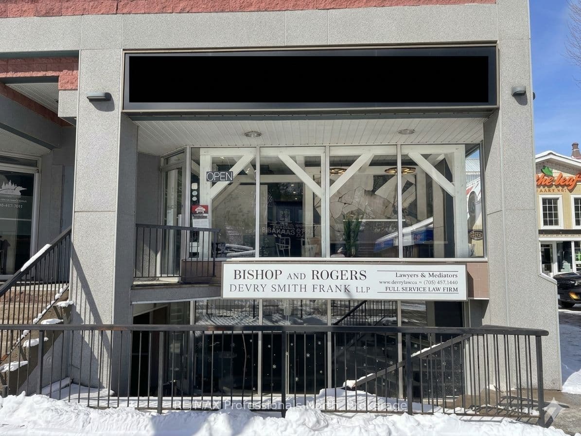 191 Highland Street 202, Dysart et al, ON K0M 1S0