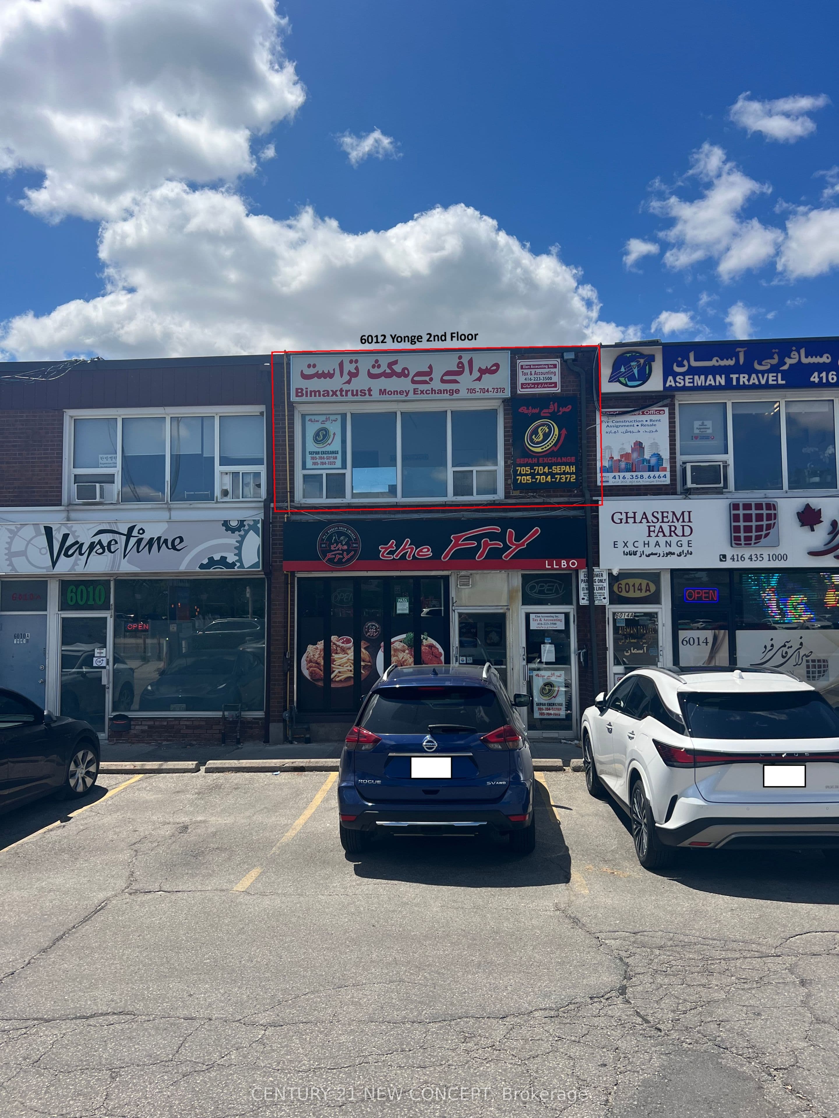 6012 Yonge Street 2nd, Toronto, ON M2M 3V9