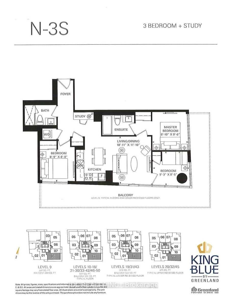 125 Blue Jays Way 3711, Toronto, ON M5V 0N5