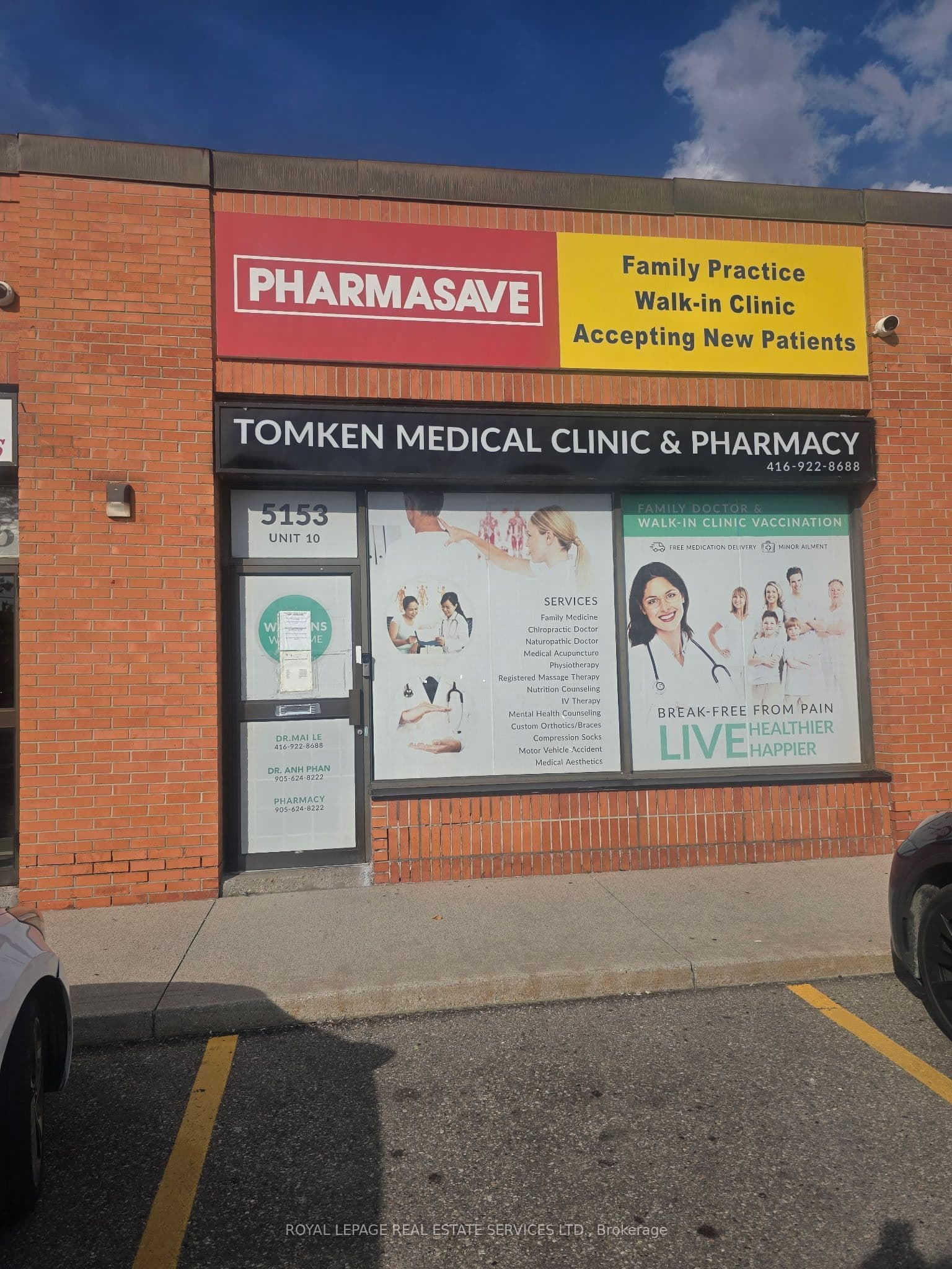 5153 Tomken Road 10, Mississauga, ON L4W 1P1