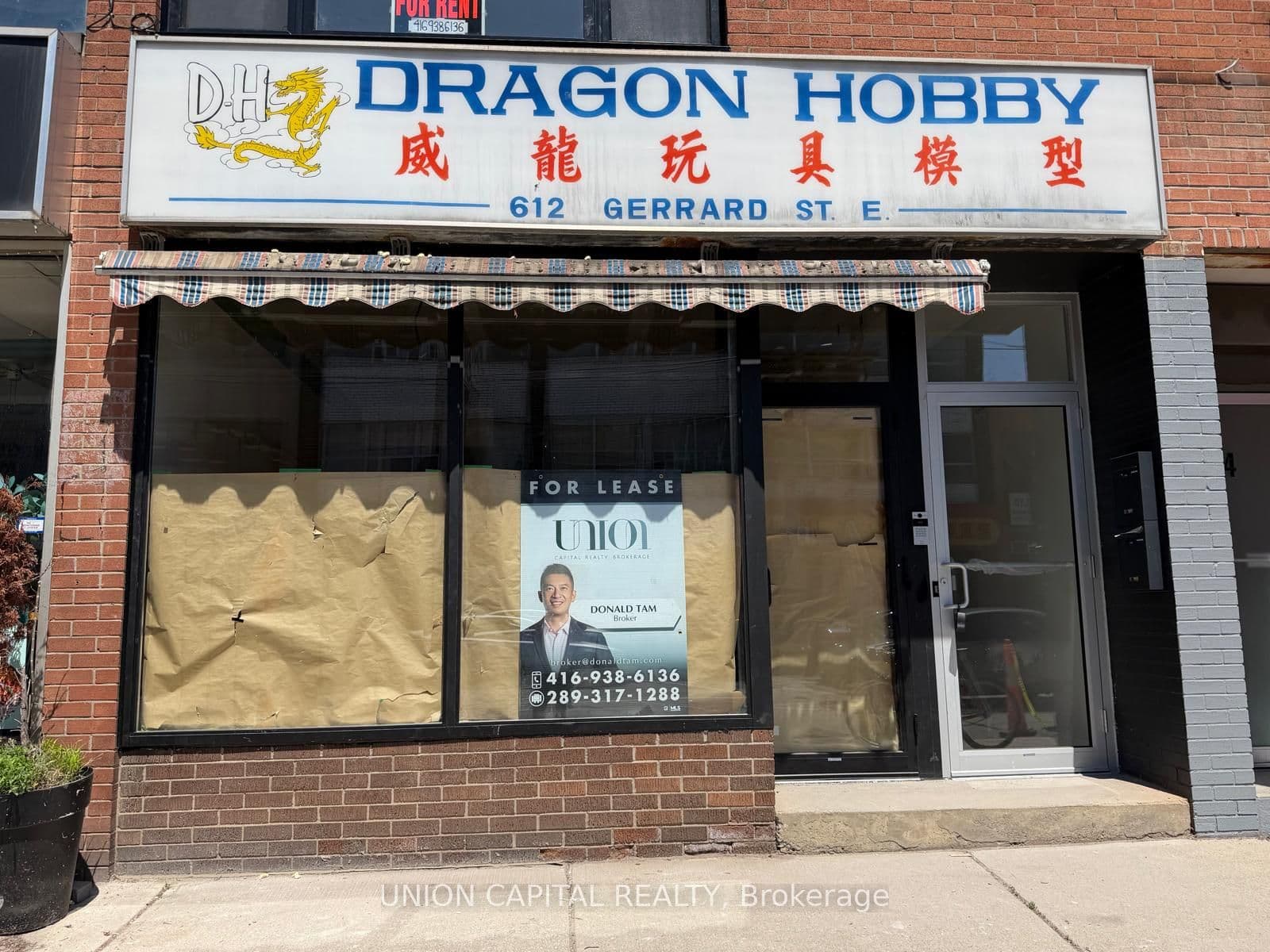 612 Gerrard Street E, Toronto, ON M4M 1Y3