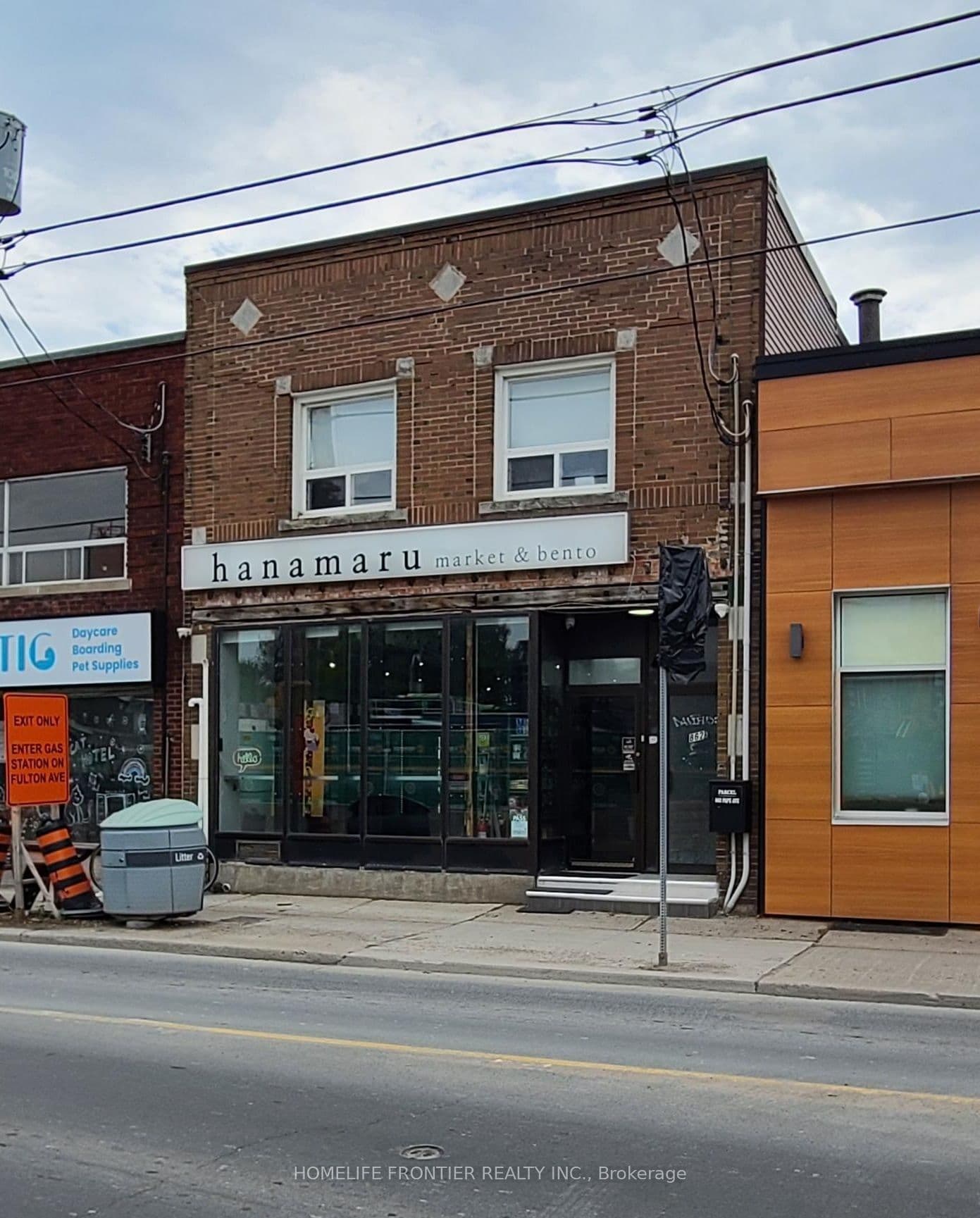 862 Pape Avenue, Toronto, ON M4K 3T8