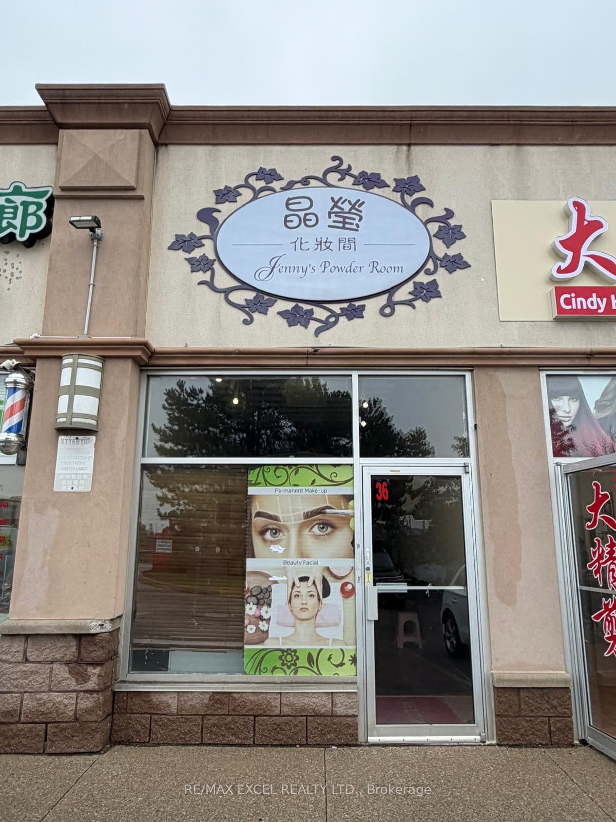 7010 Warden Avenue 36, Markham, ON L3R 5Y3