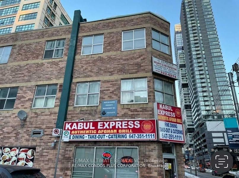 126 Dundas East Street E 204, Toronto, ON M5B 1E2