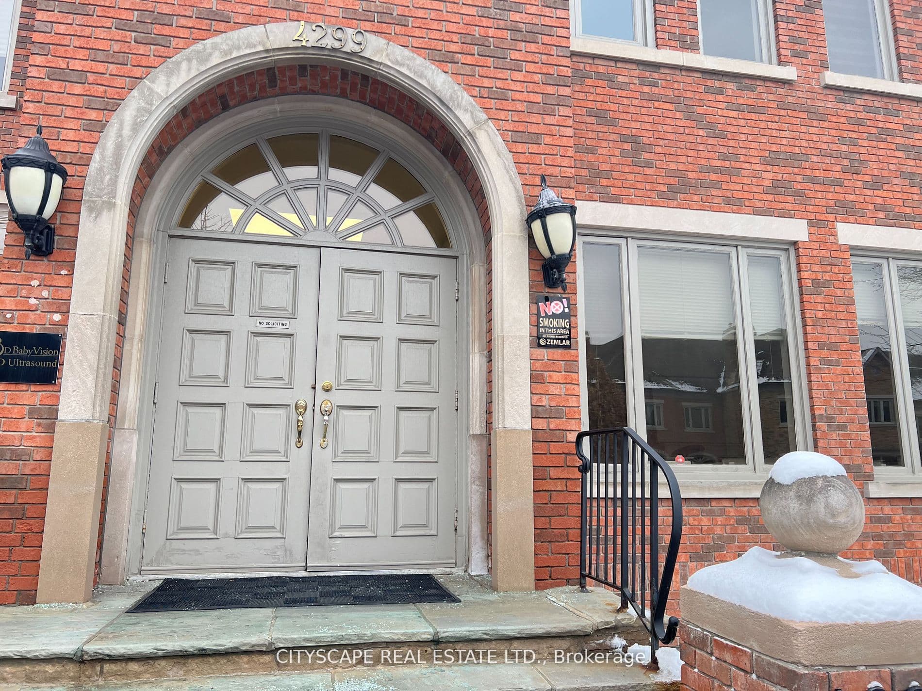 4299 Village Centre, Mississauga, ON L4Z 1S2