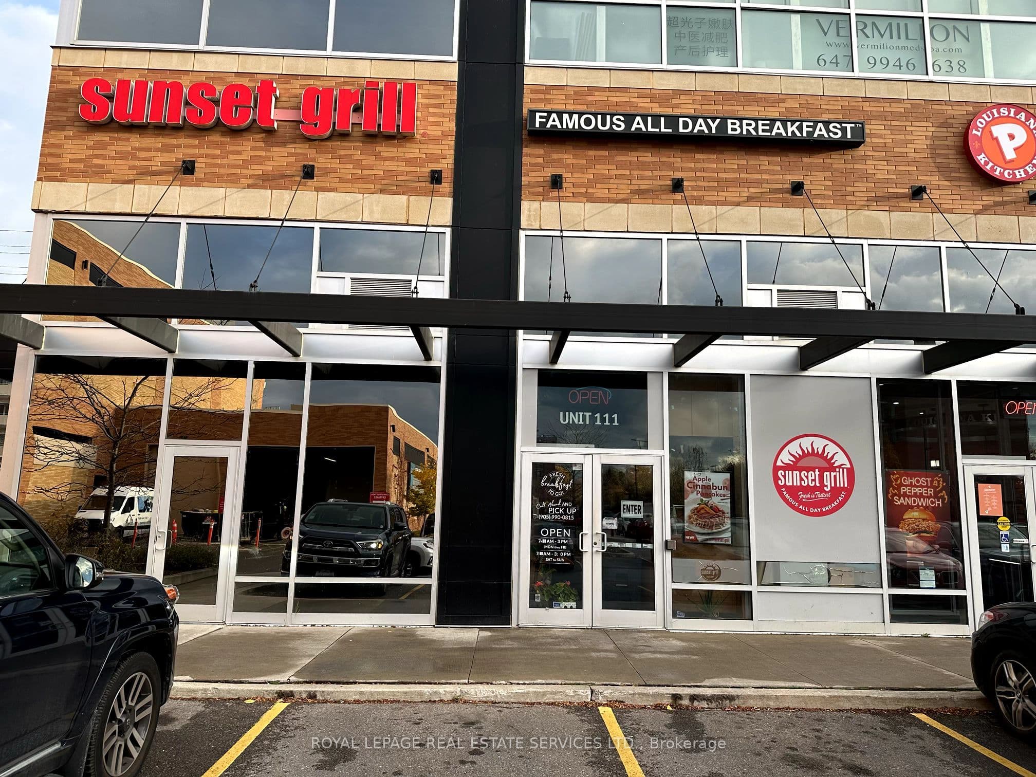507 Lakeshore Road 111, Mississauga, ON L5G 1H9