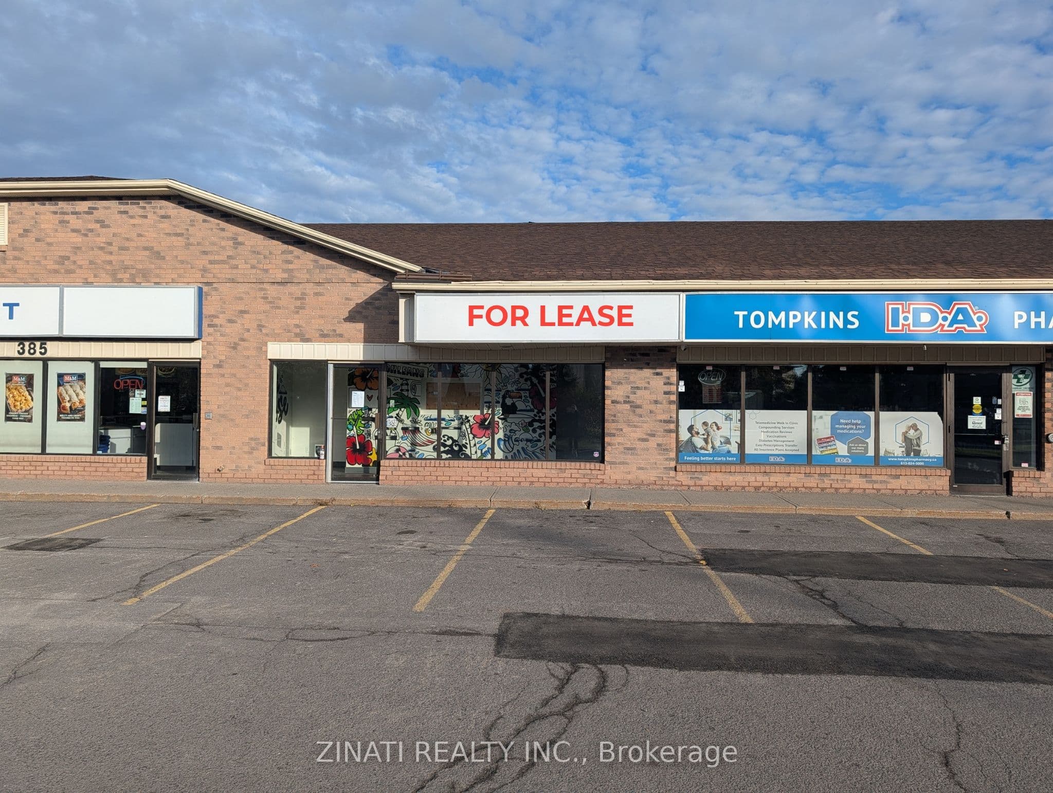 385 Tompkins Avenue 2A, Orleans - Cumberland and Area, ON K1E 3H4