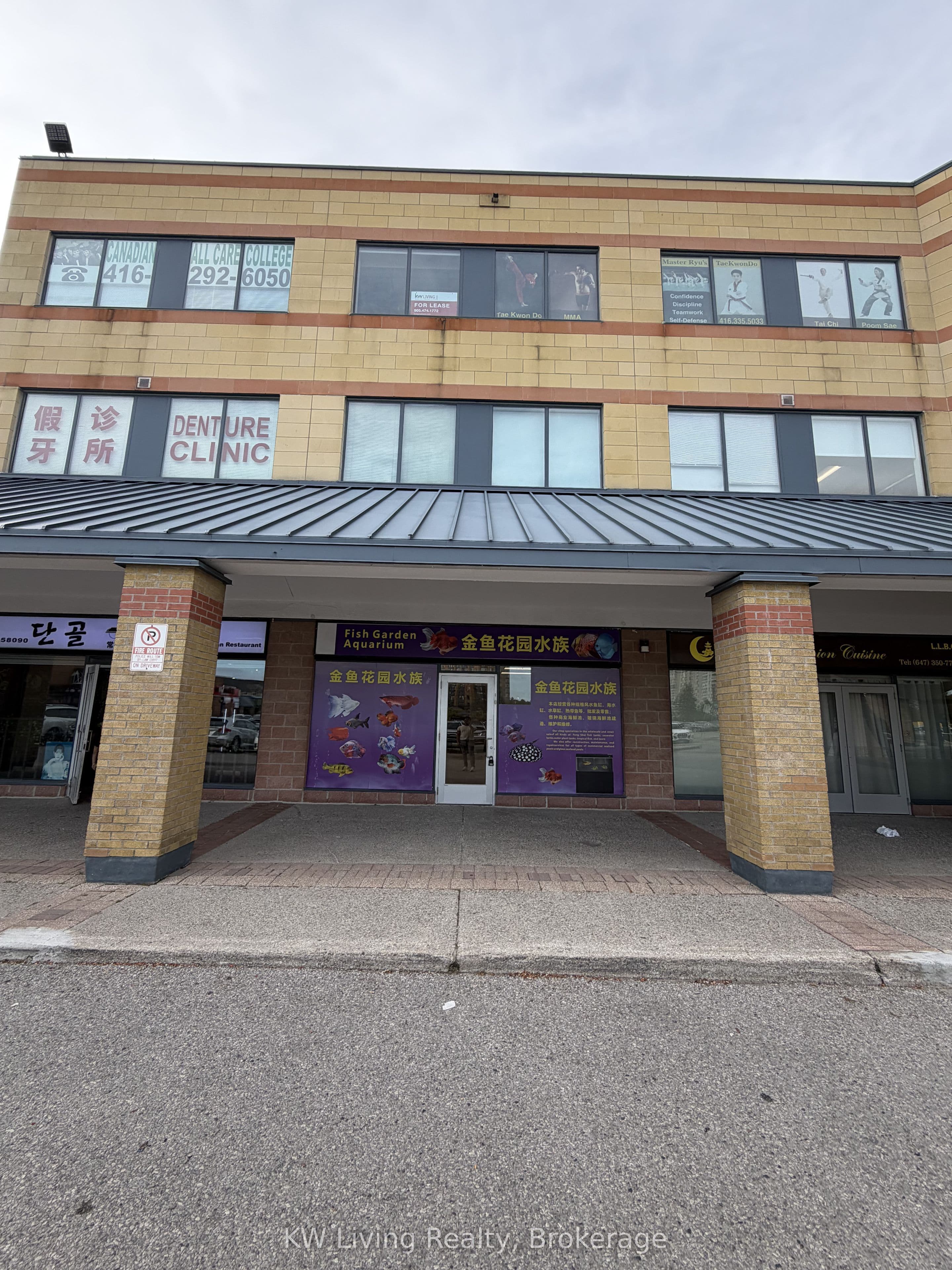 240 Alton Towers Circle A9, Toronto, ON M1V 3Z3