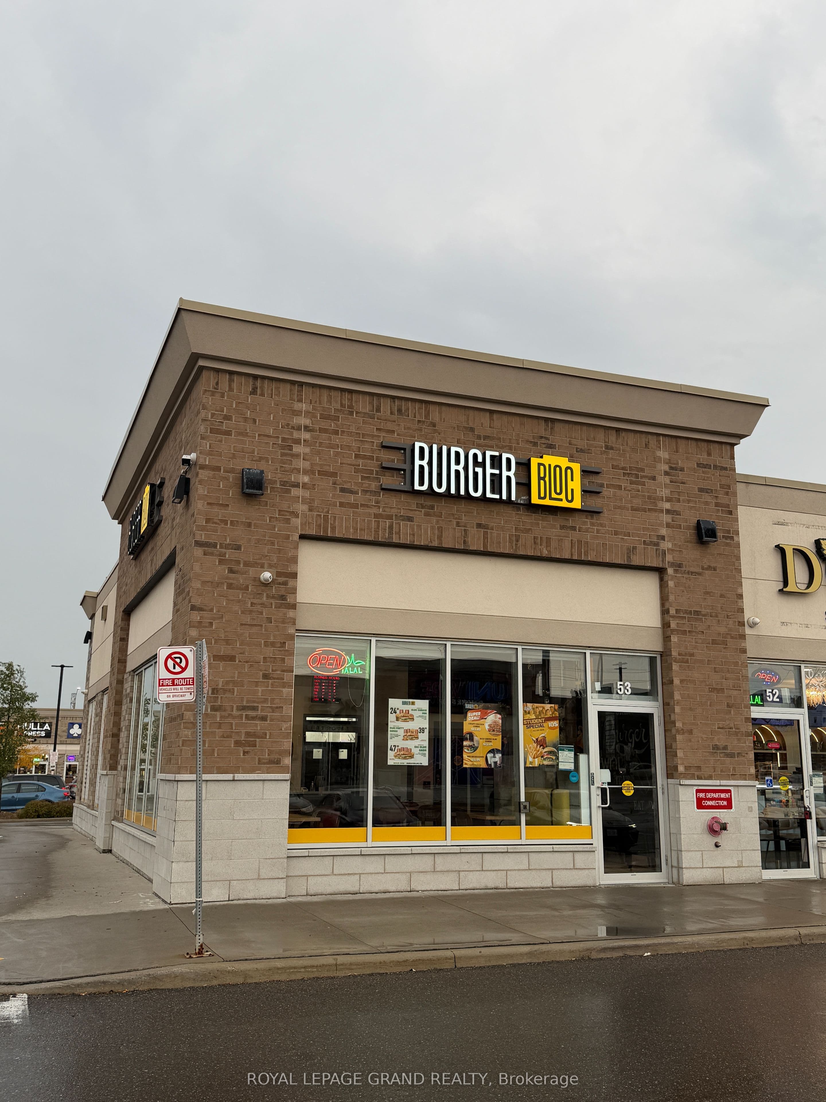 3870 Eglinton Avenue W 53, Mississauga, ON L5M 2R9
