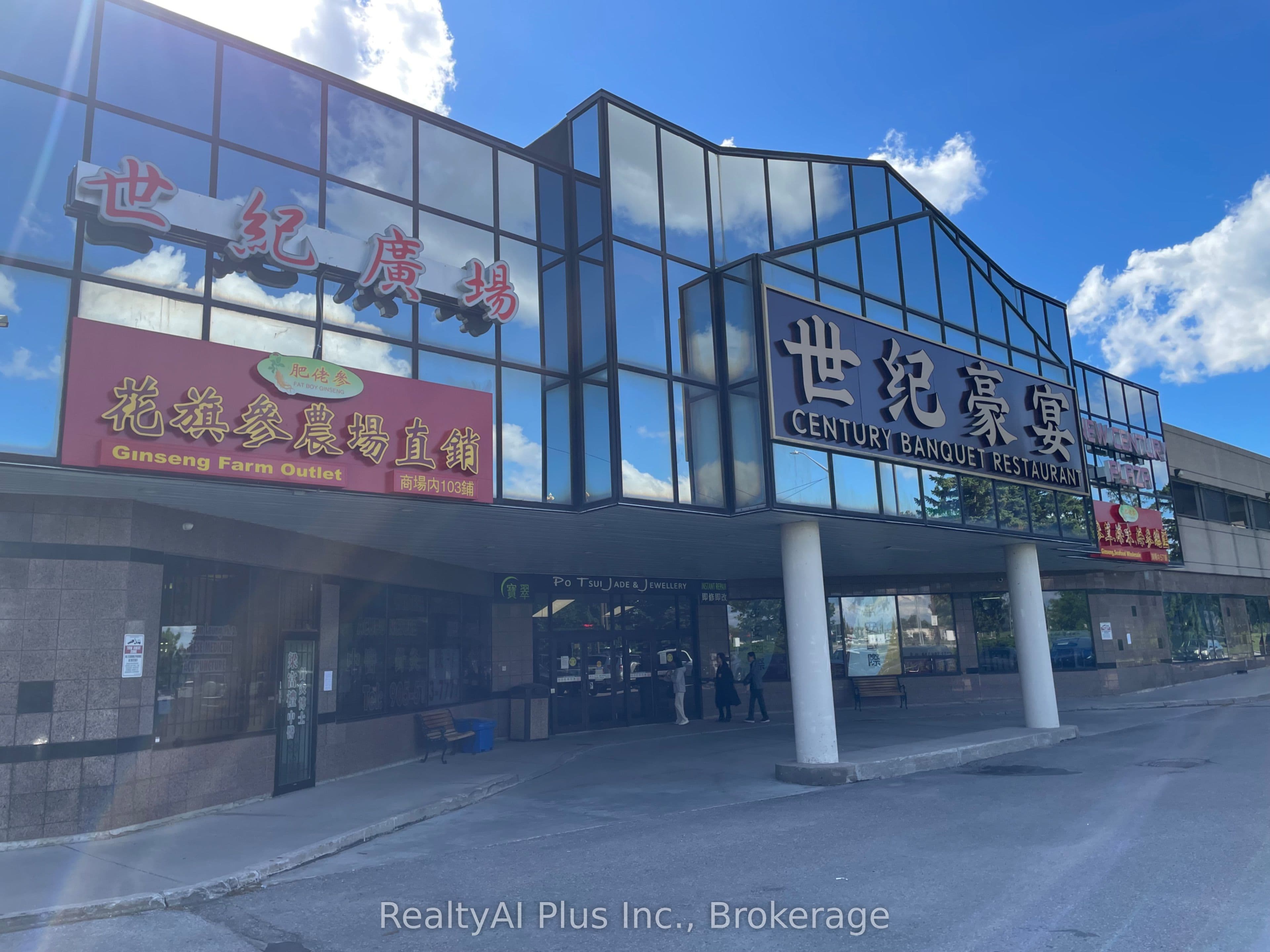 398 Ferrier Street 137&138, Markham, ON L3R 2Z5