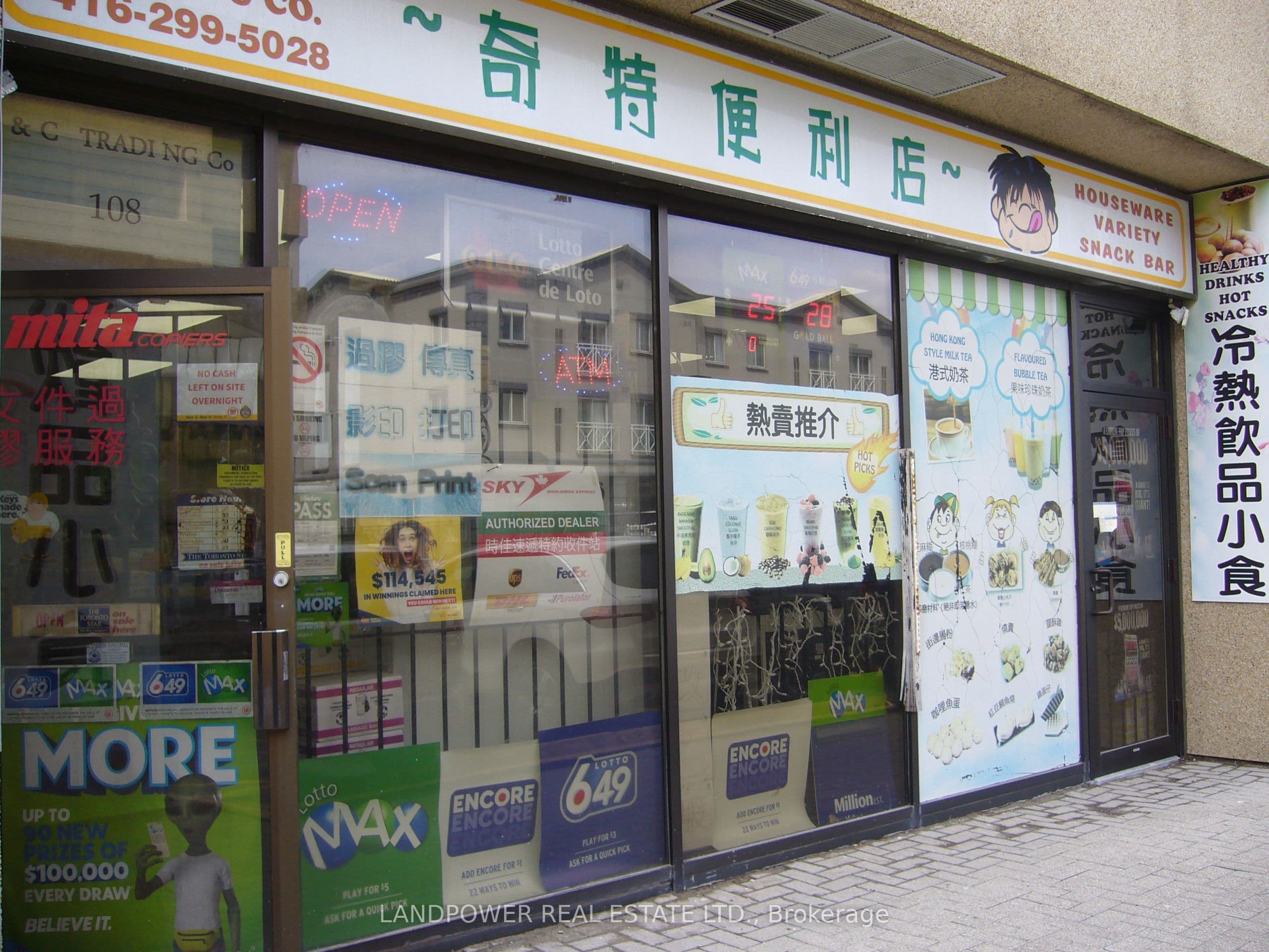 2347 Kennedy Road 108, Toronto, ON M1S 3T8