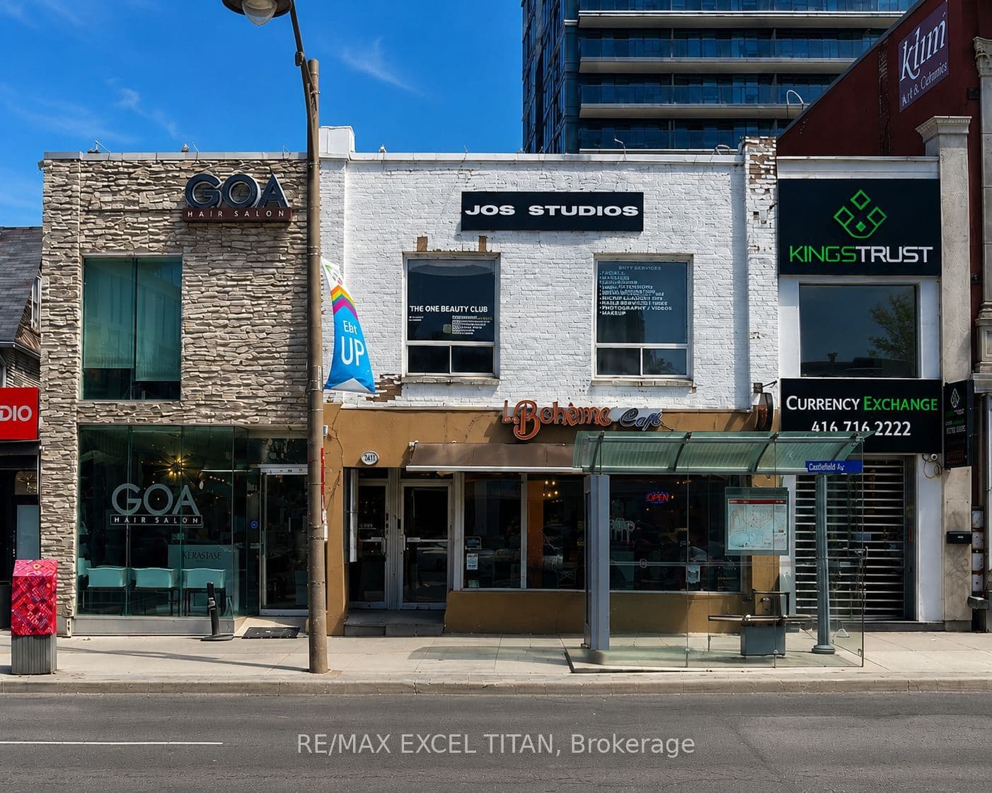 2481 Yonge Street E A, Toronto, ON M4P 2H6
