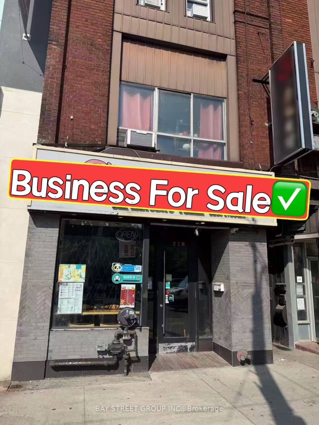 318 Spadina Avenue 1st & 2nd Floor, Toronto, ON M5T 2E7