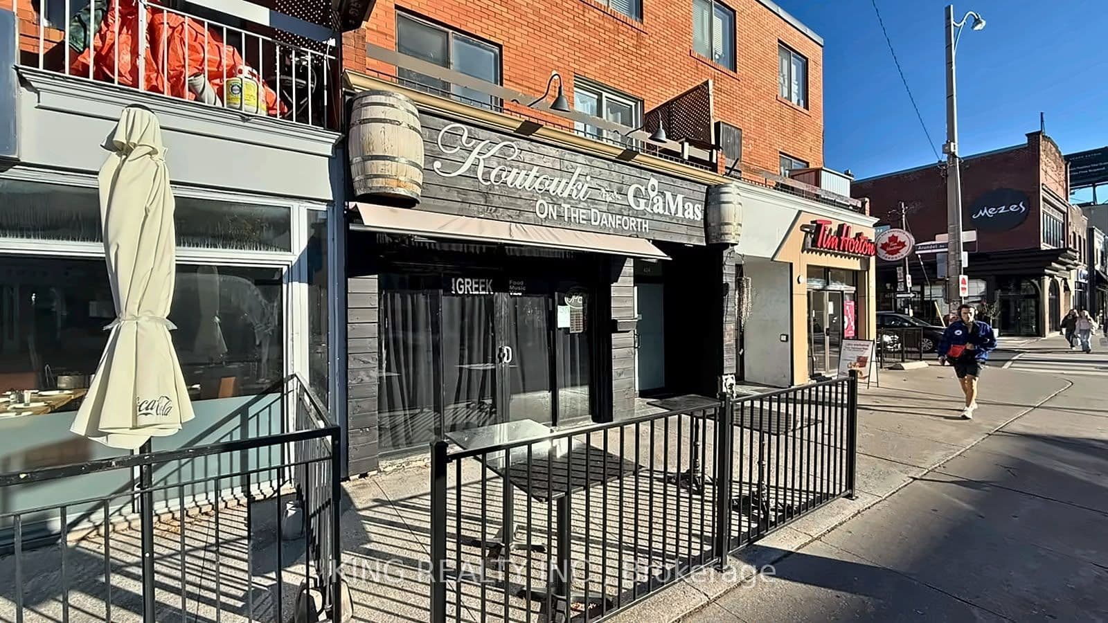 424 Danforth Avenue, Toronto, ON M4K 1P3
