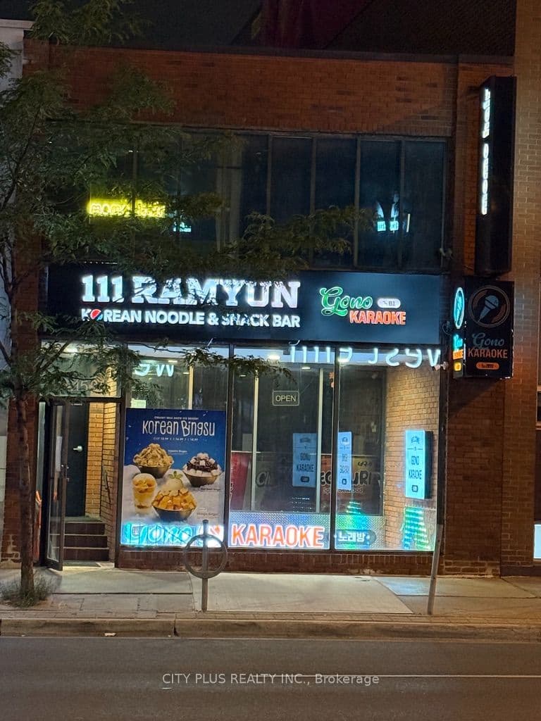 2156 Yonge Street, Toronto, ON M4S 2A8