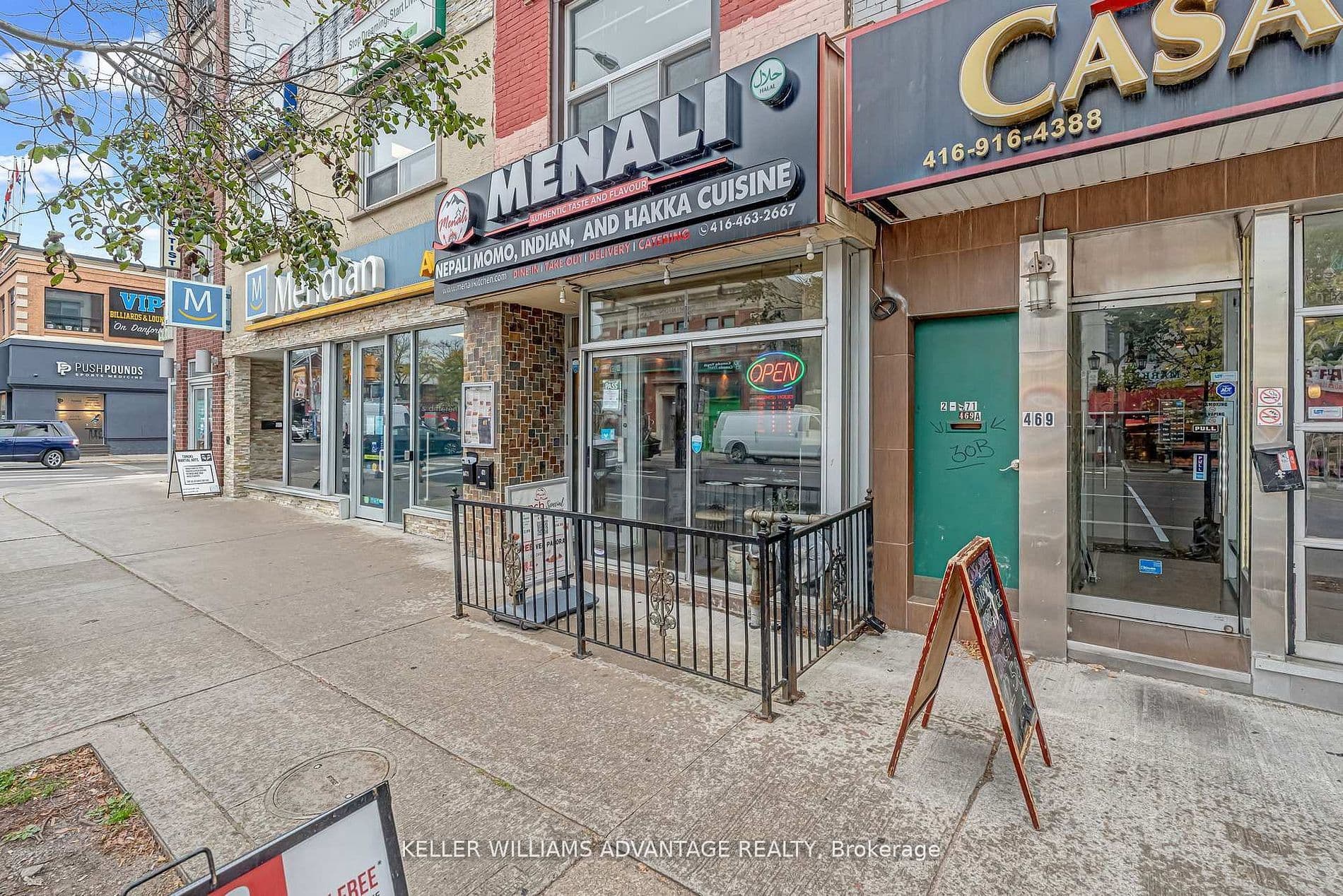 471 Danforth Avenue, Toronto, ON M4K 1P1