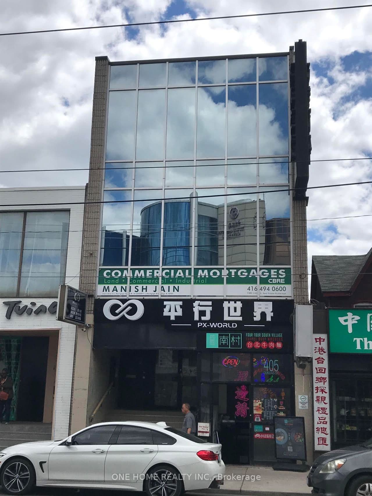 405 Dundas Street W 301, Toronto, ON M5T 1G6