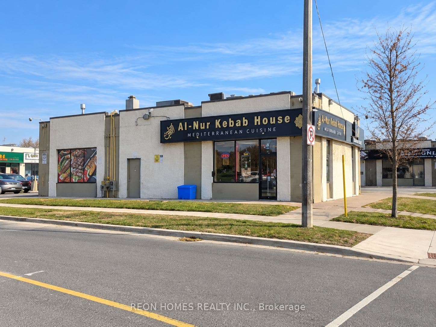 1960 Lawrence Avenue E B1, Toronto, ON L1G 0C2