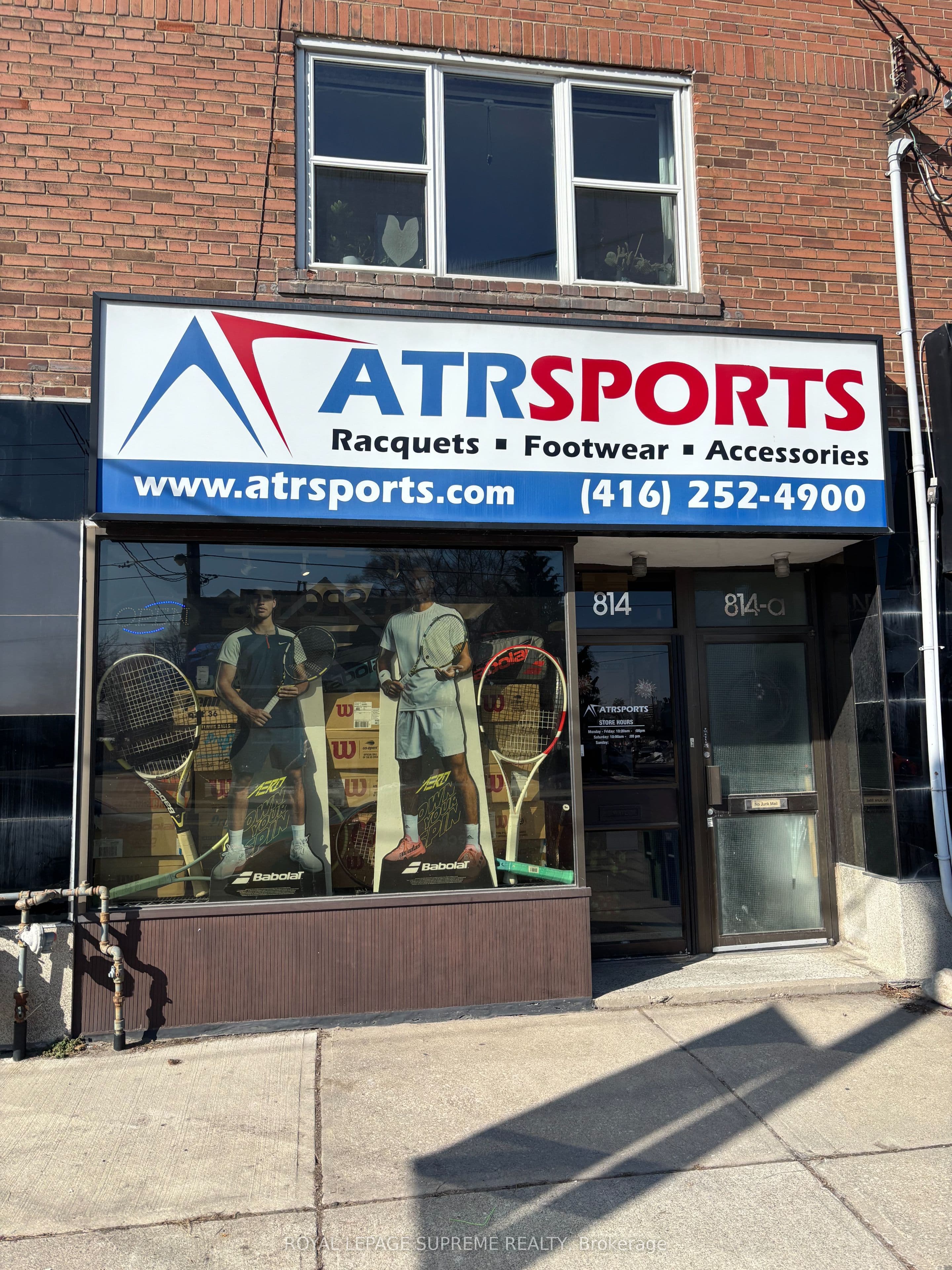 814 The Queensway, Toronto, ON M8Z 1N5