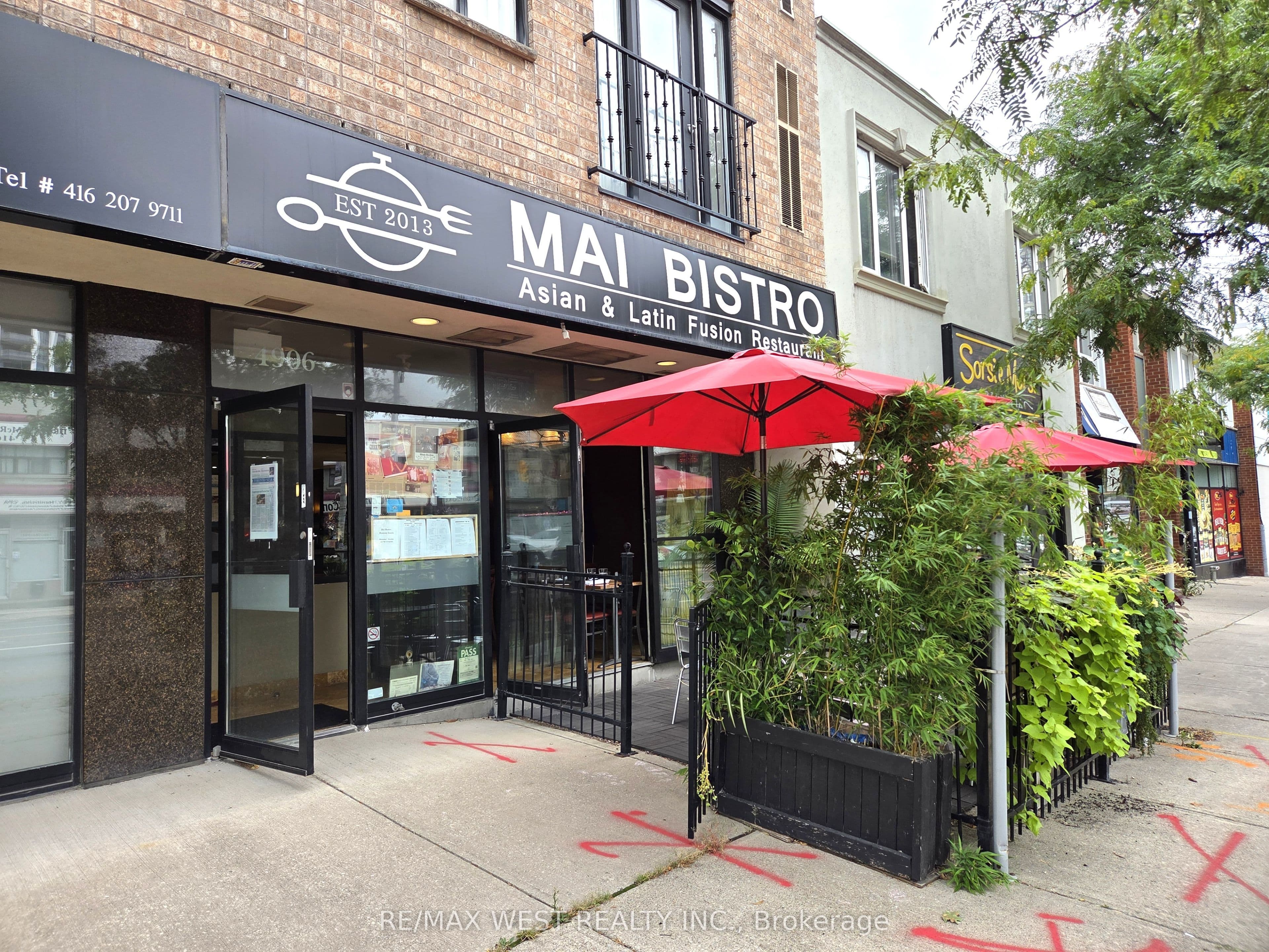 4906 Dundas Street W, Toronto, ON M9A 1B5