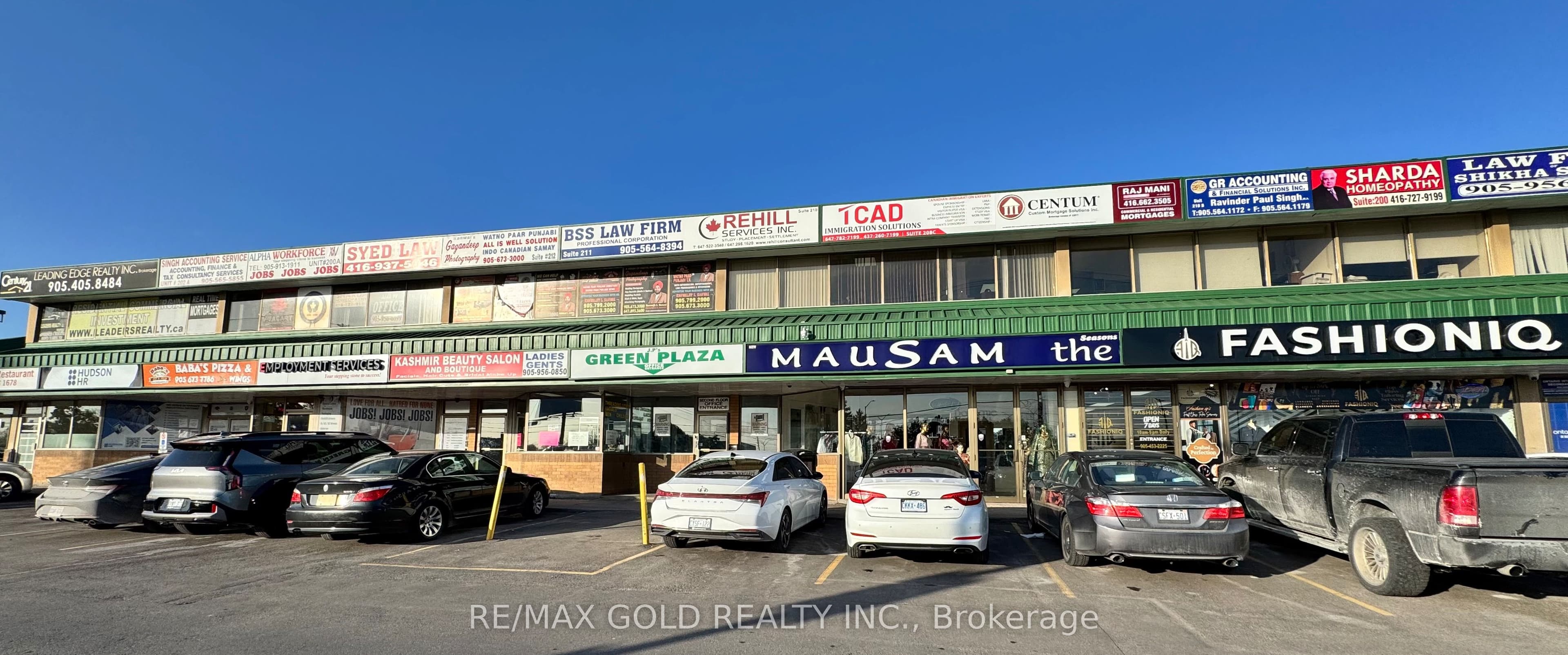 7071 Airport Road 10, Mississauga, ON L4T 4J3