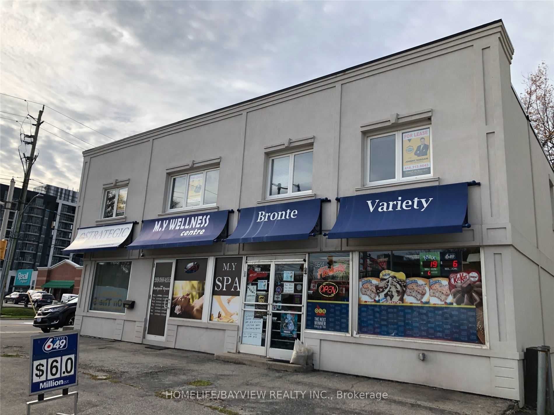 2393 Lakeshore Road W 2nd FL, Oakville, ON L6L 1H4