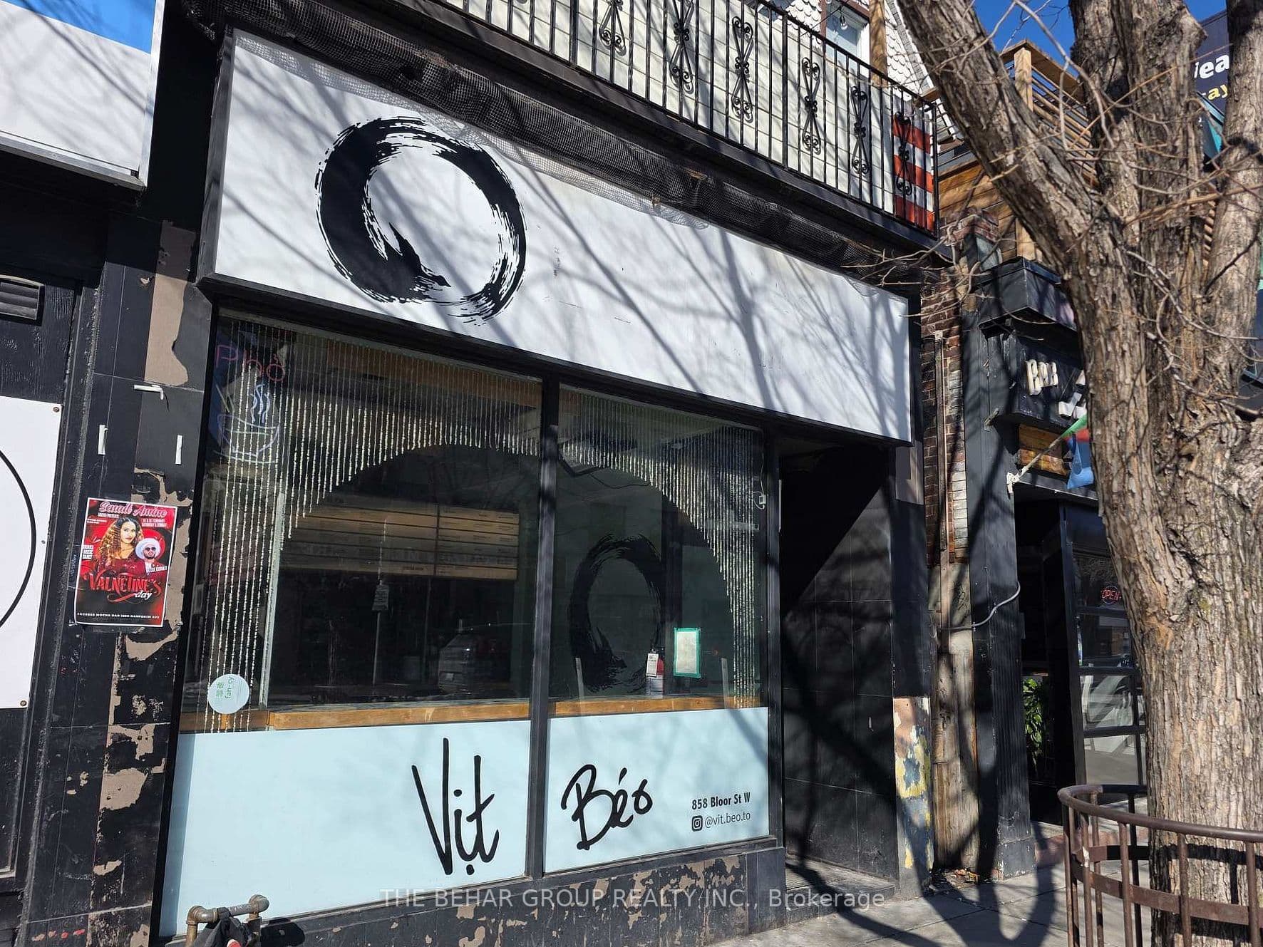 858 Bloor Street W, Toronto, ON M6G 1M2