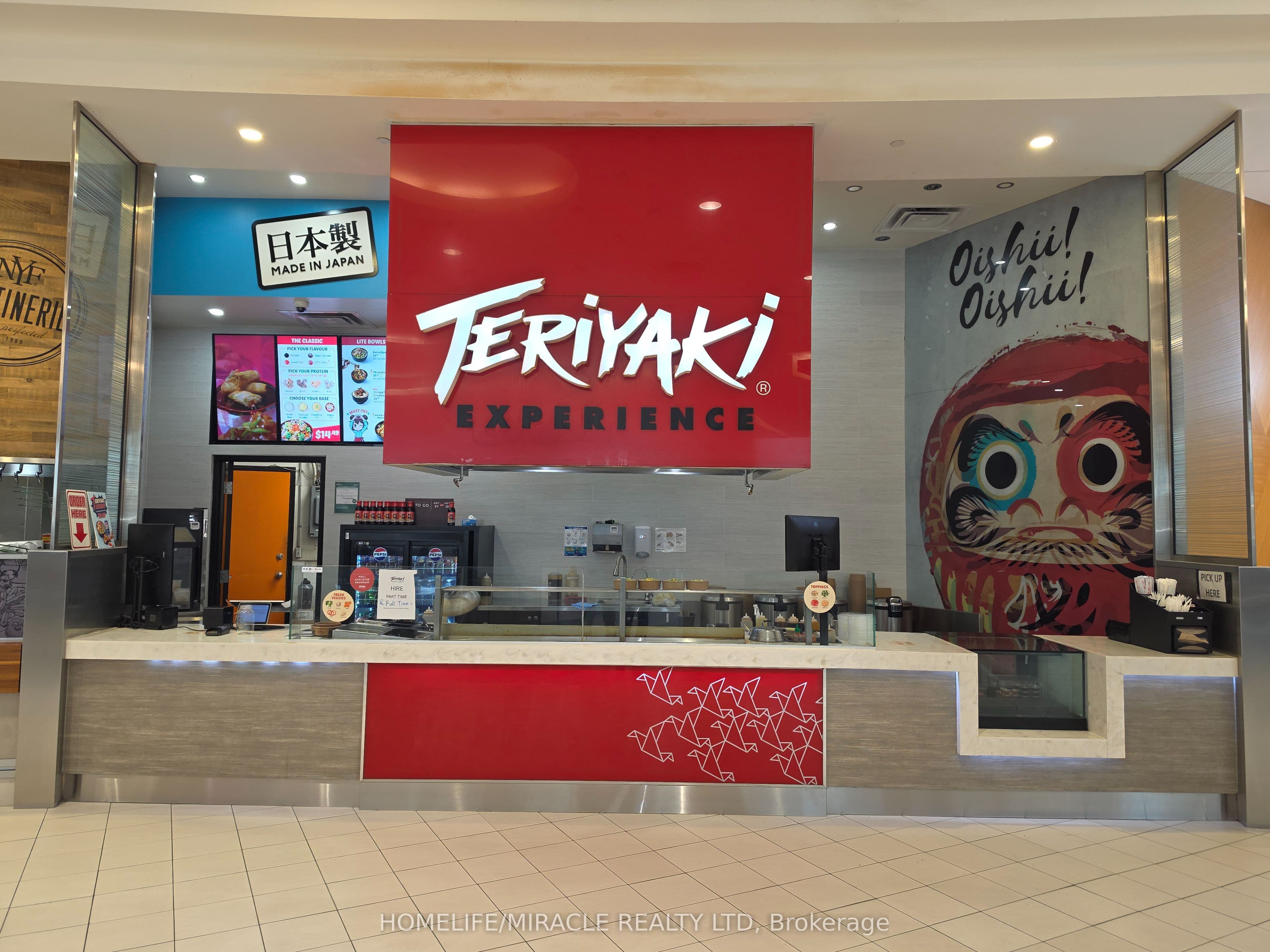 17600 Yonge Street, Newmarket, ON L3Y 4Z1