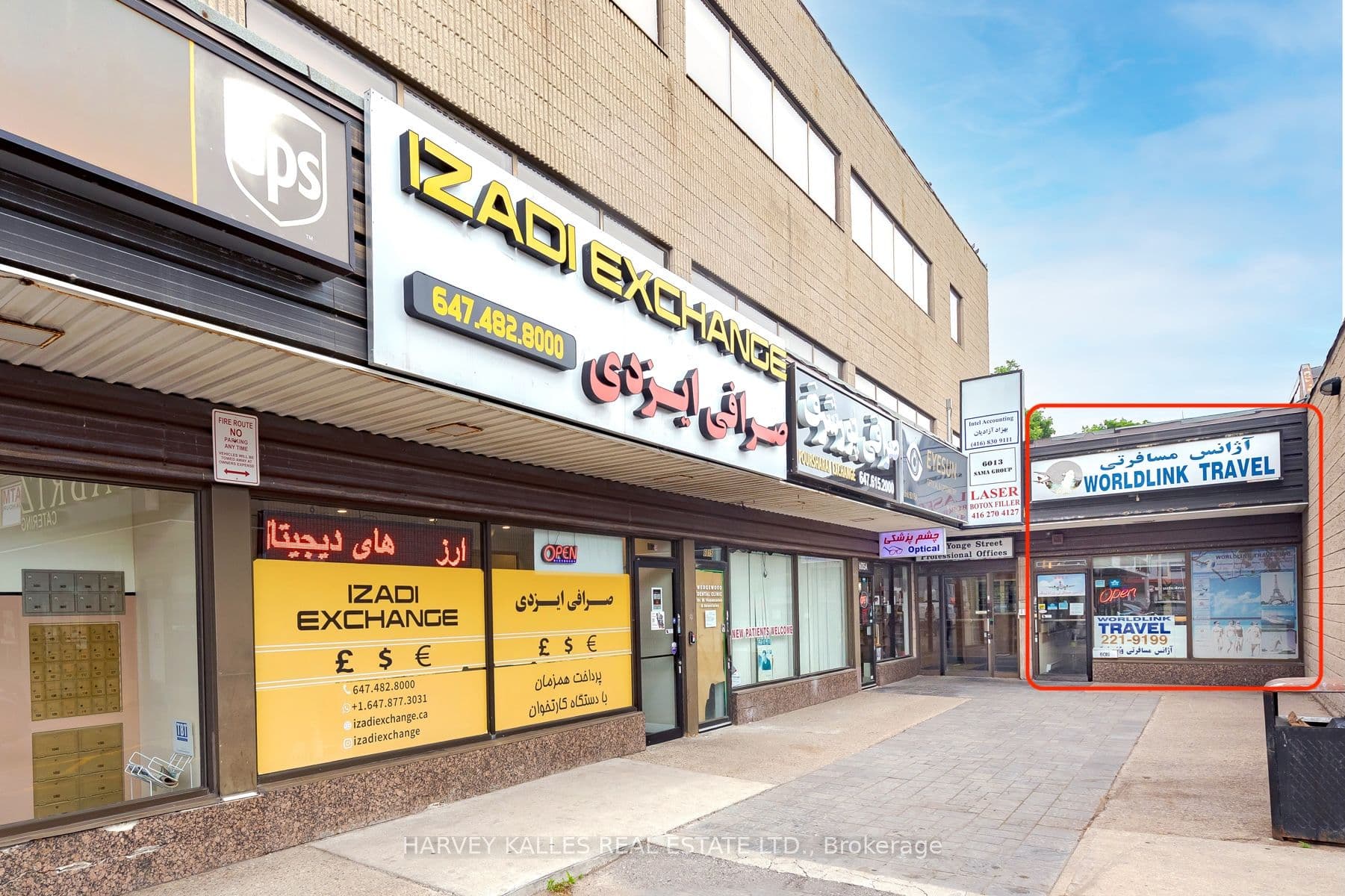 6011 Yonge Street, Toronto, ON M2M 2H3